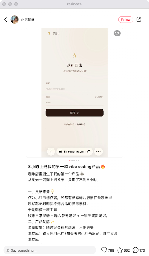 zsxq_20bbf5ace59e33_03.png