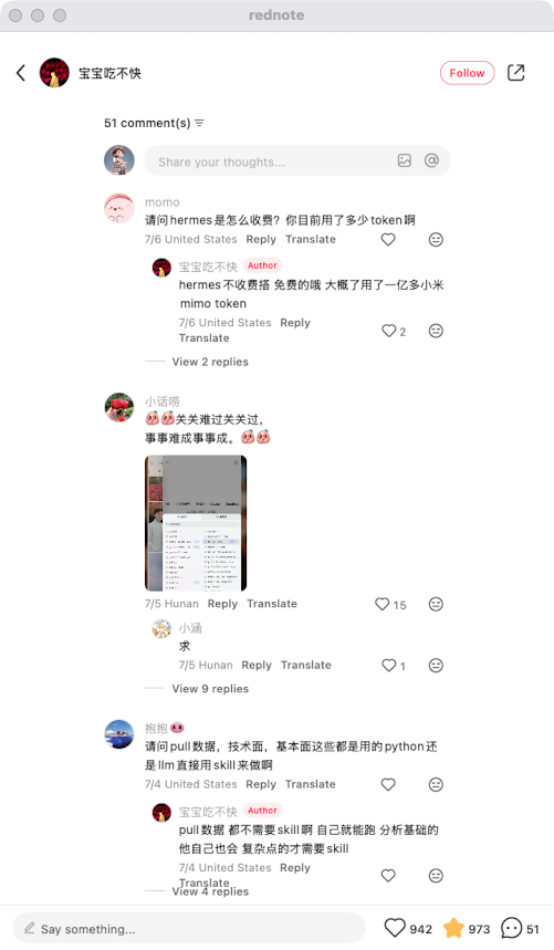 zsxq_99c63e05db1d2c_08.png