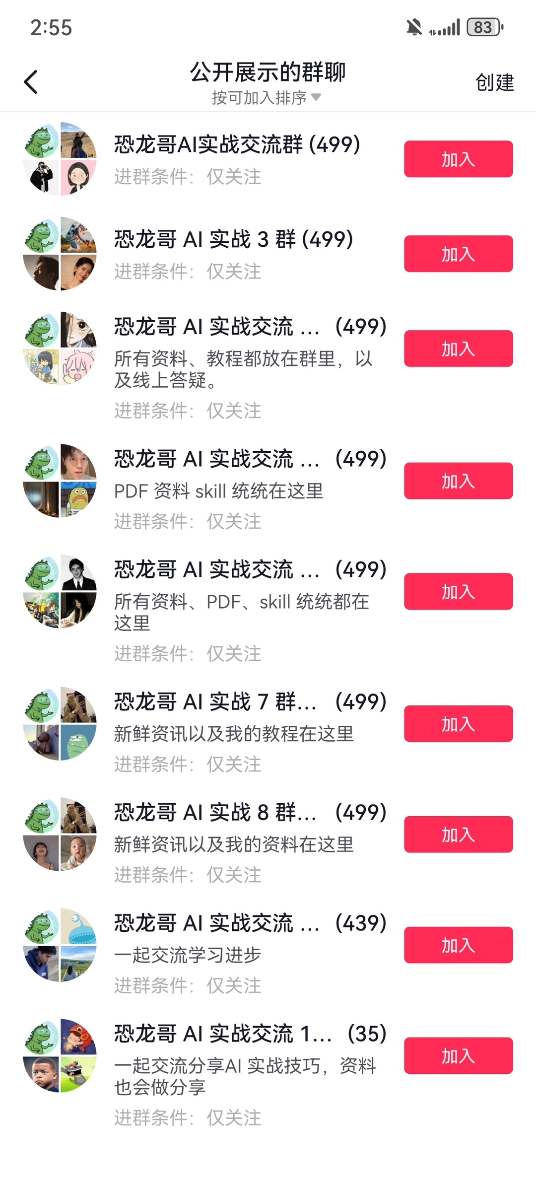 zsxq_7f4a8ec4c105fc_01.jpg