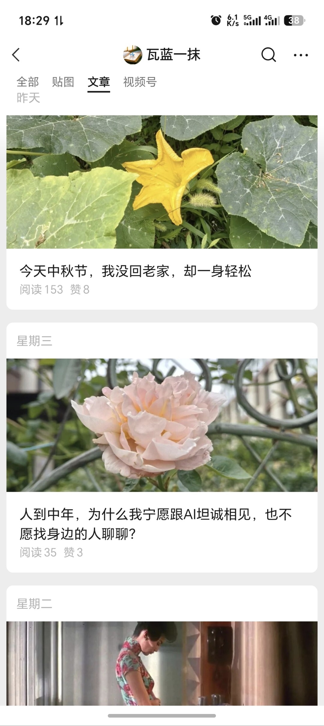 zsxq_f276680cdf057f_01.jpg