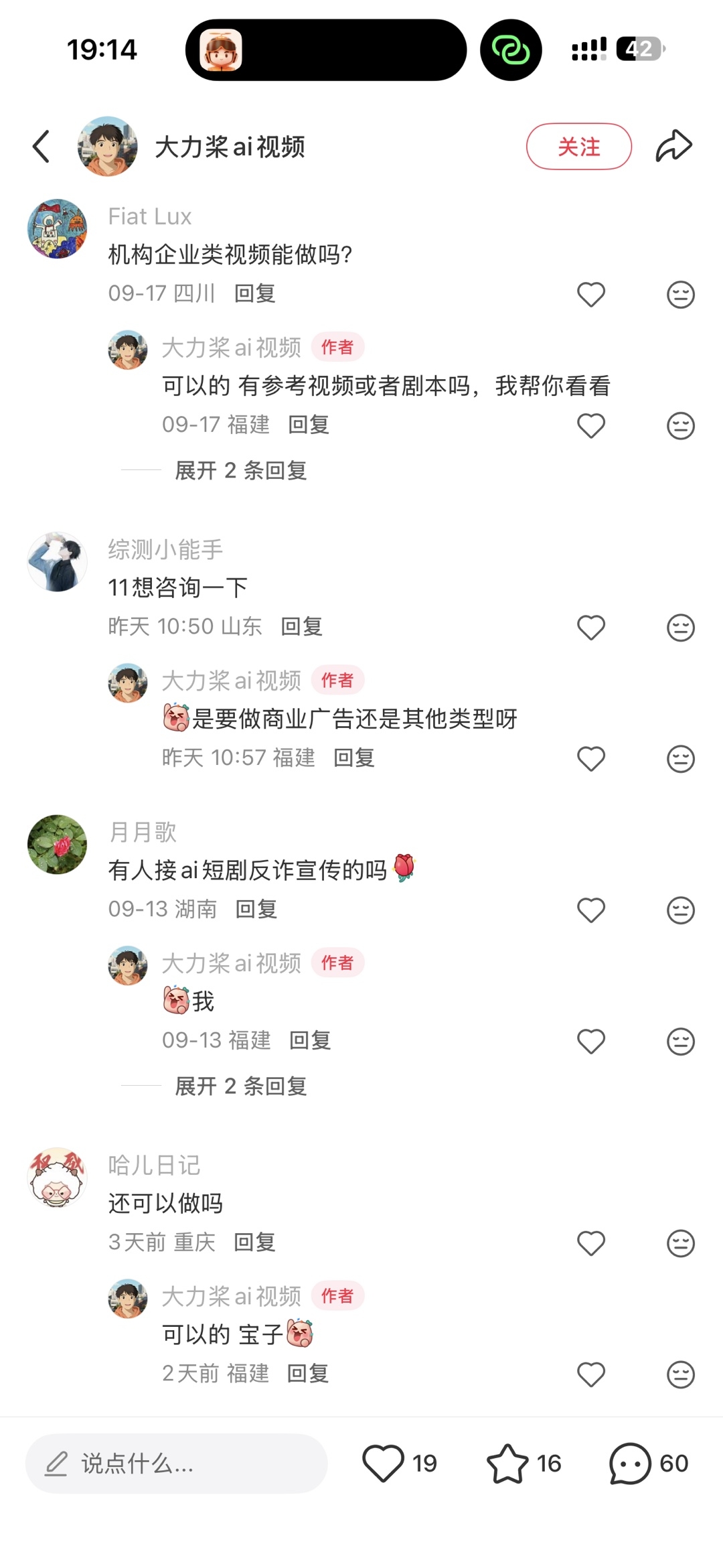 zsxq_fca3fb44dd568e_03.jpg