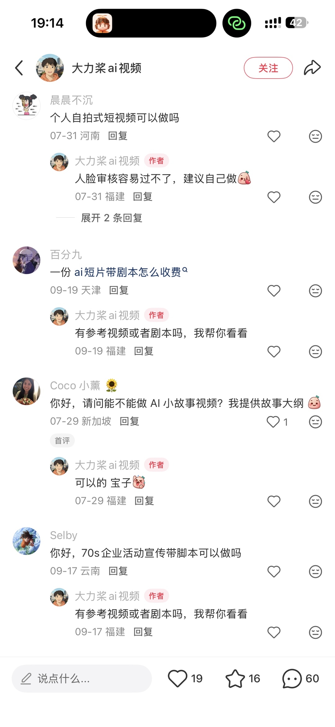 zsxq_fca3fb44dd568e_04.jpg