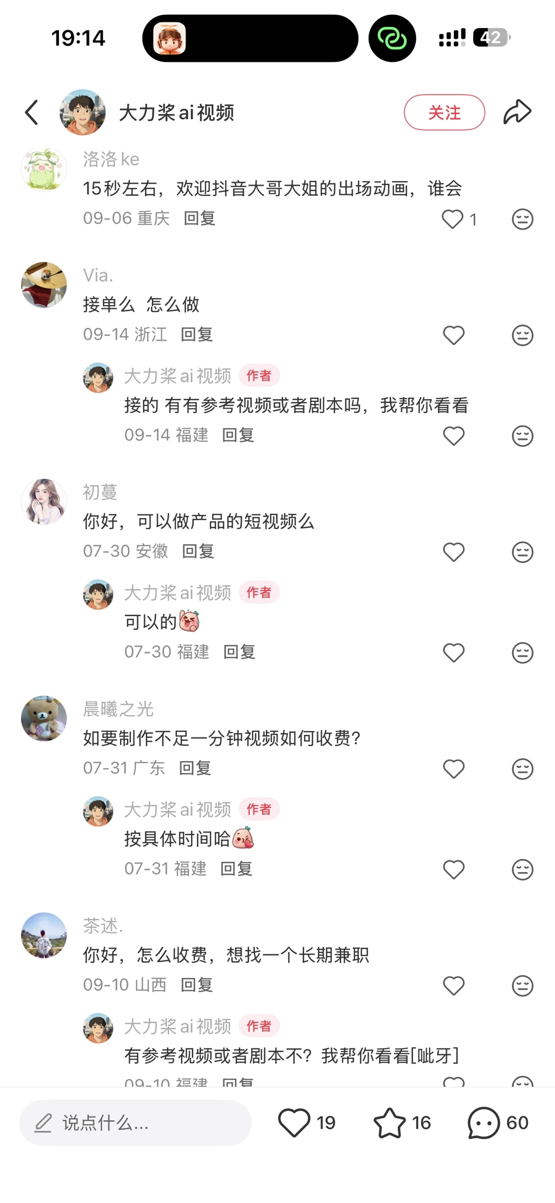 zsxq_fca3fb44dd568e_05.jpg