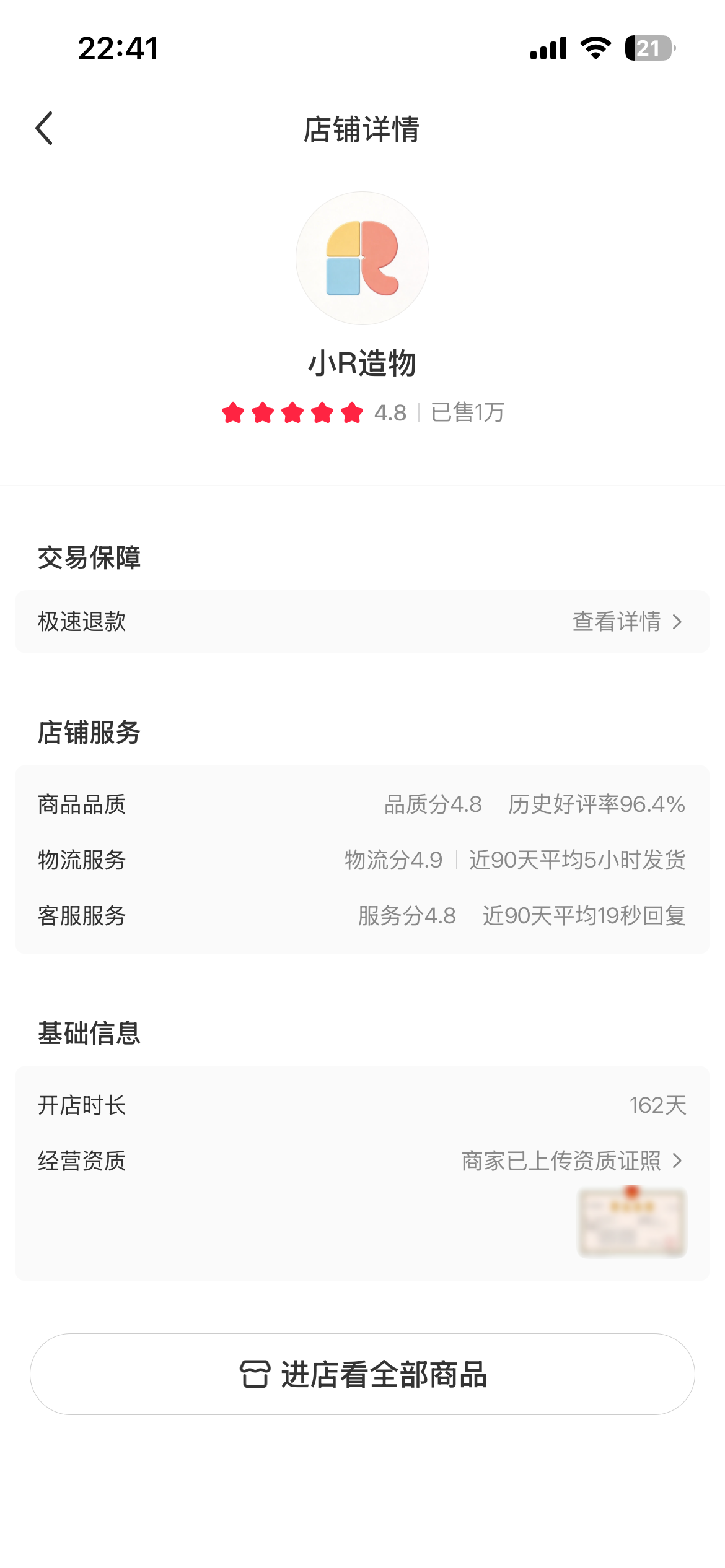 zsxq_0370a3aaa557fd_03.png