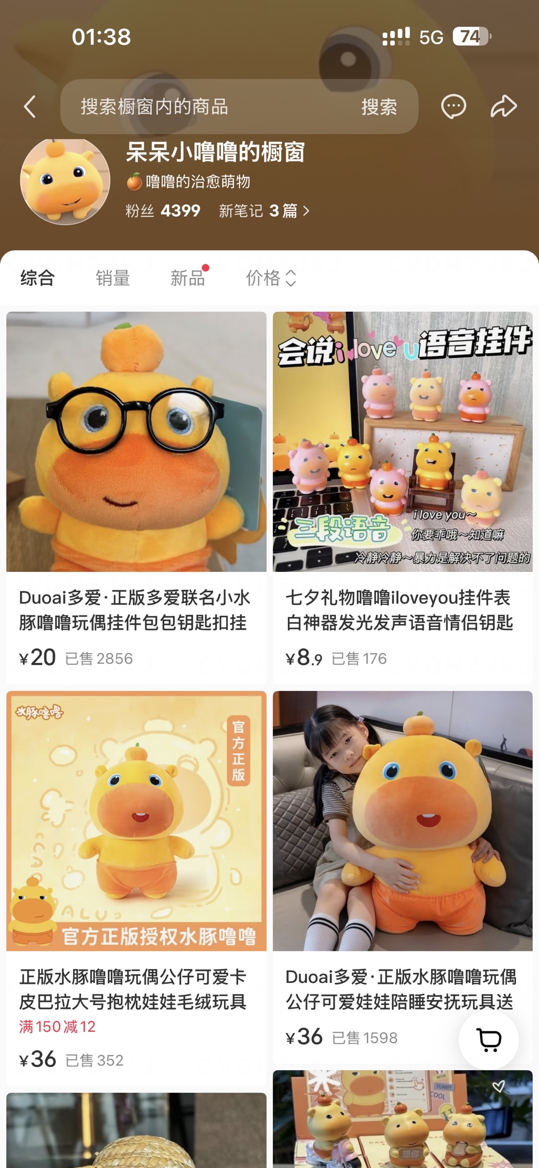 zsxq_fce68718f937a5_01.jpg