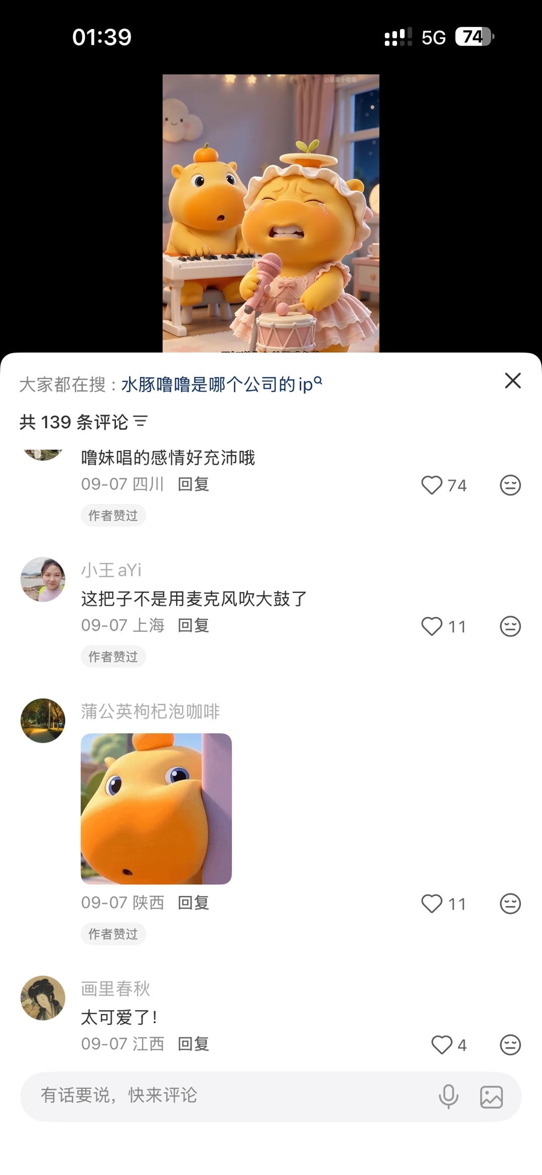 zsxq_fce68718f937a5_07.jpg