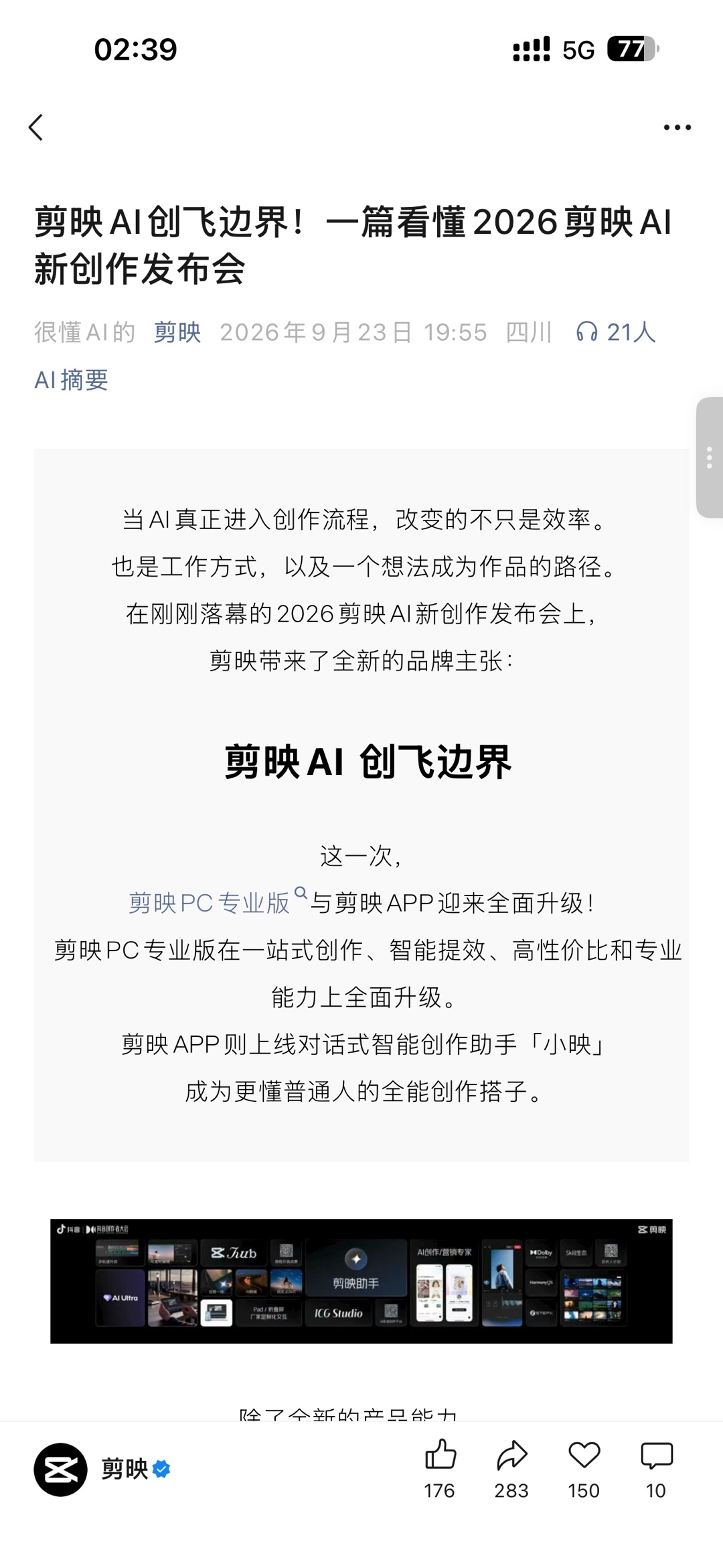 zsxq_0bd5a81bac8477_05.jpg