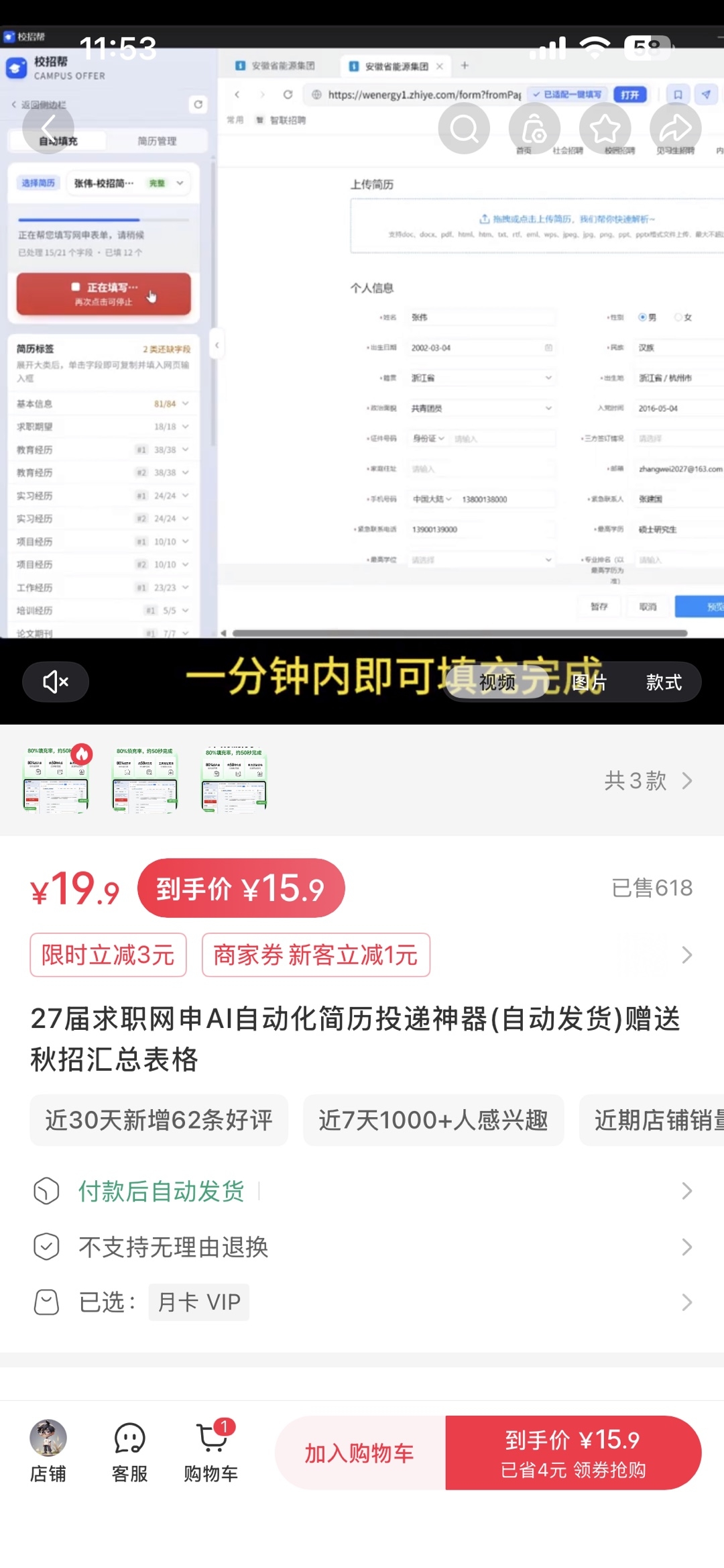 zsxq_39b9ccc73355e5_01.jpg