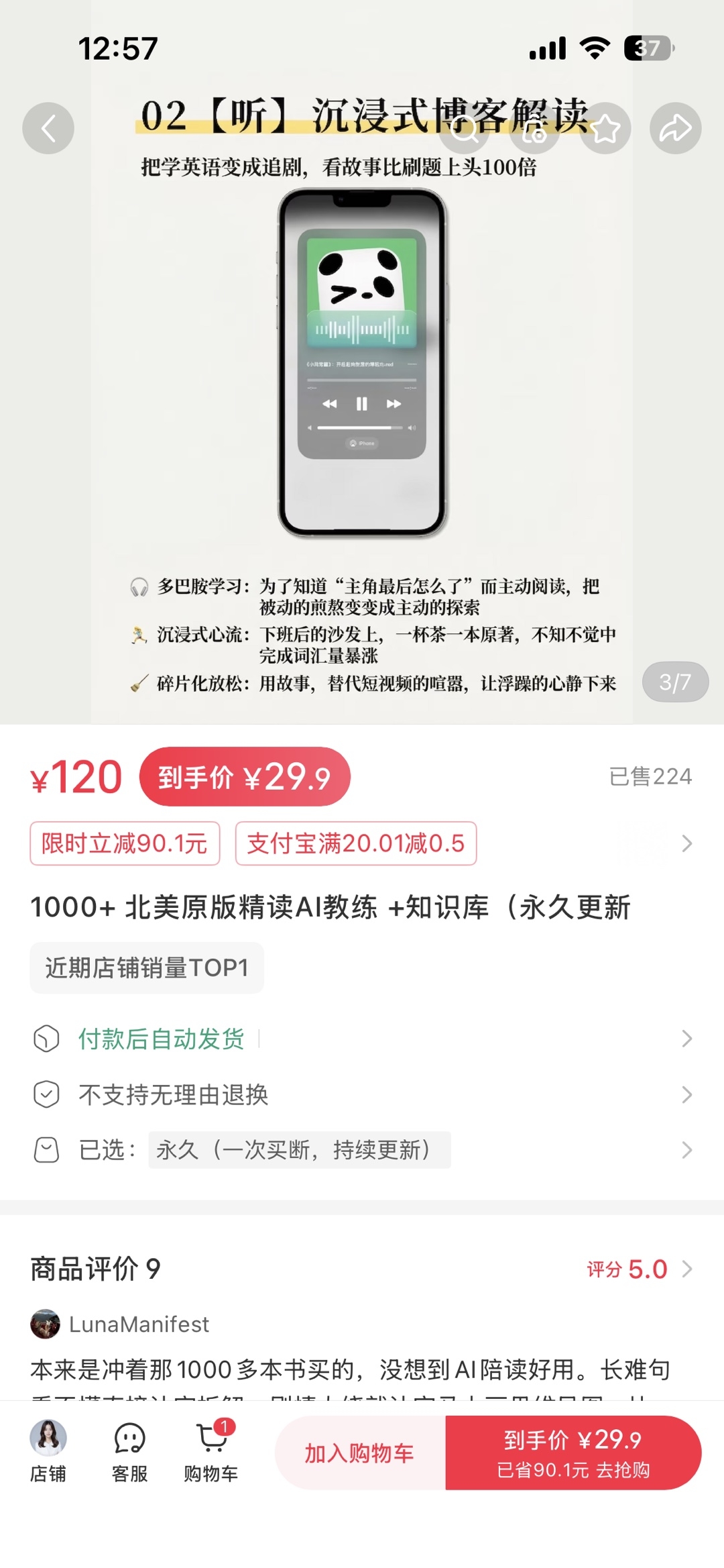zsxq_4e88b7382ce617_03.jpg