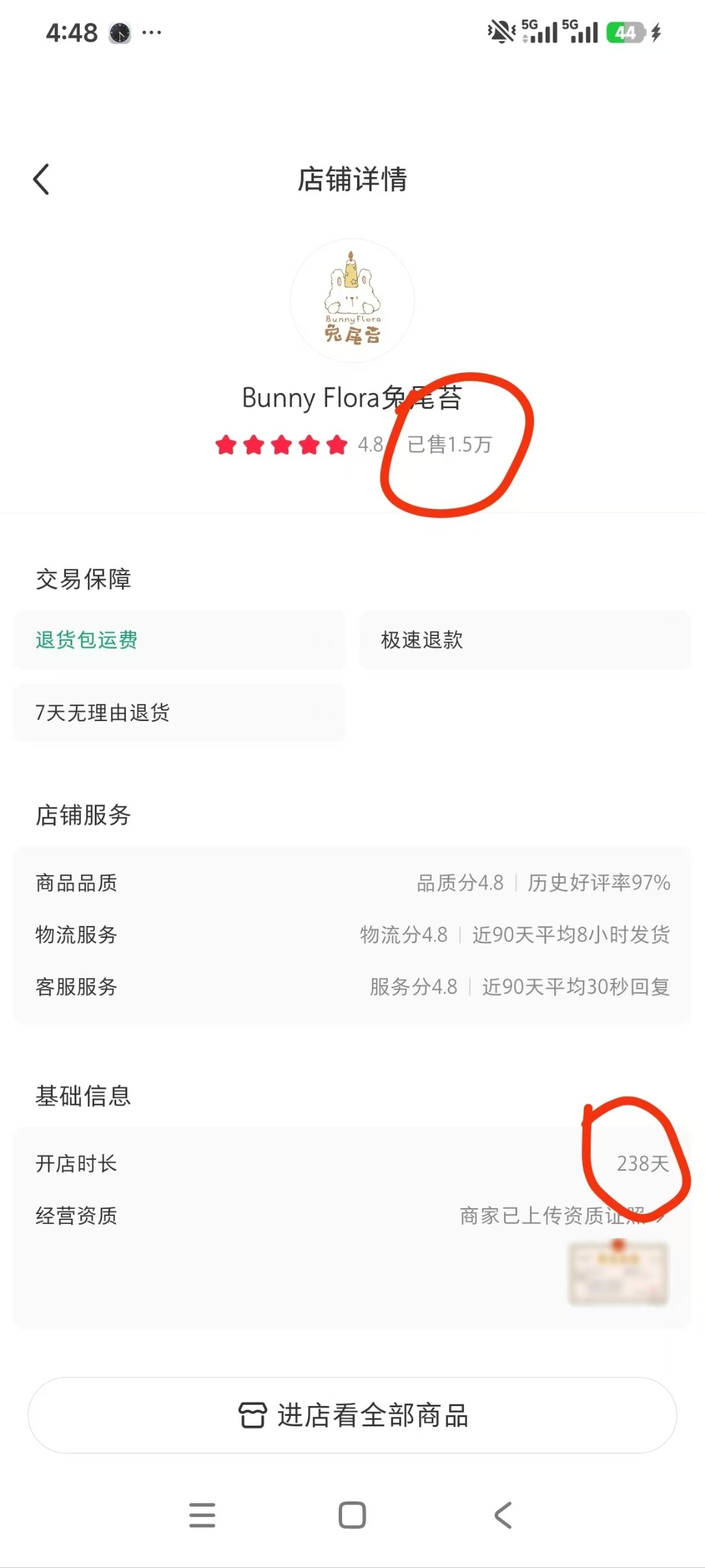 zsxq_75cf1395bdcc6a_01.jpg