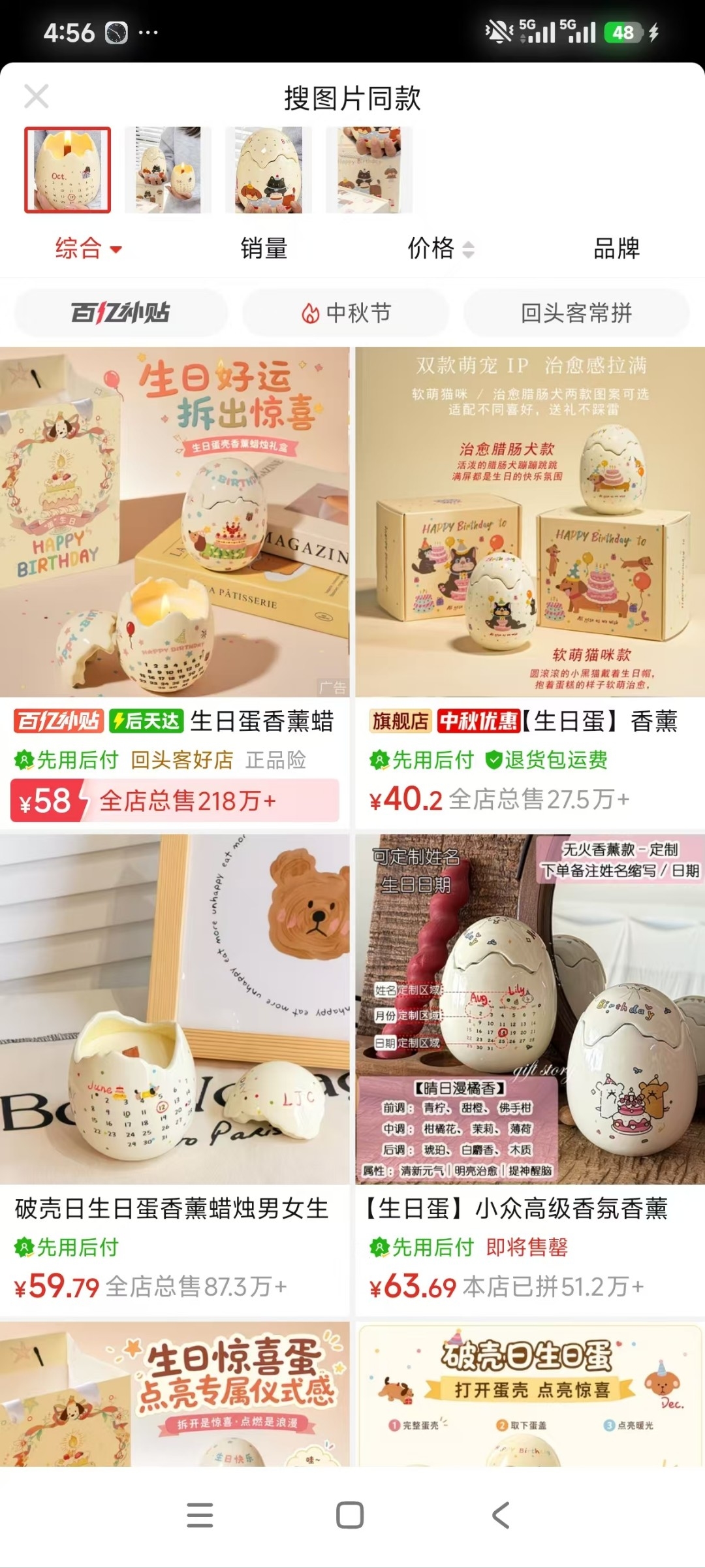 zsxq_75cf1395bdcc6a_06.jpg