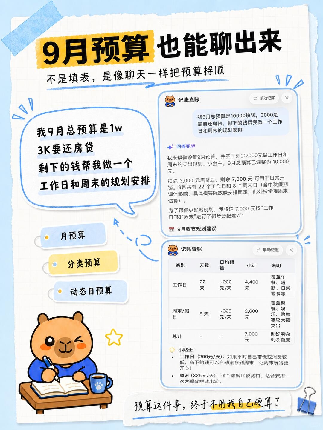 zsxq_3dd15b984f42a4_04.jpg