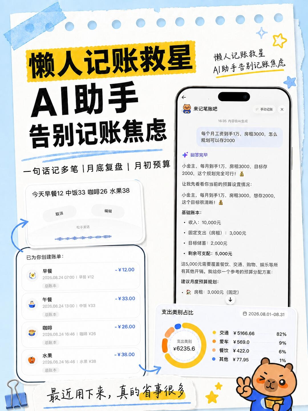 zsxq_3dd15b984f42a4_03.jpg