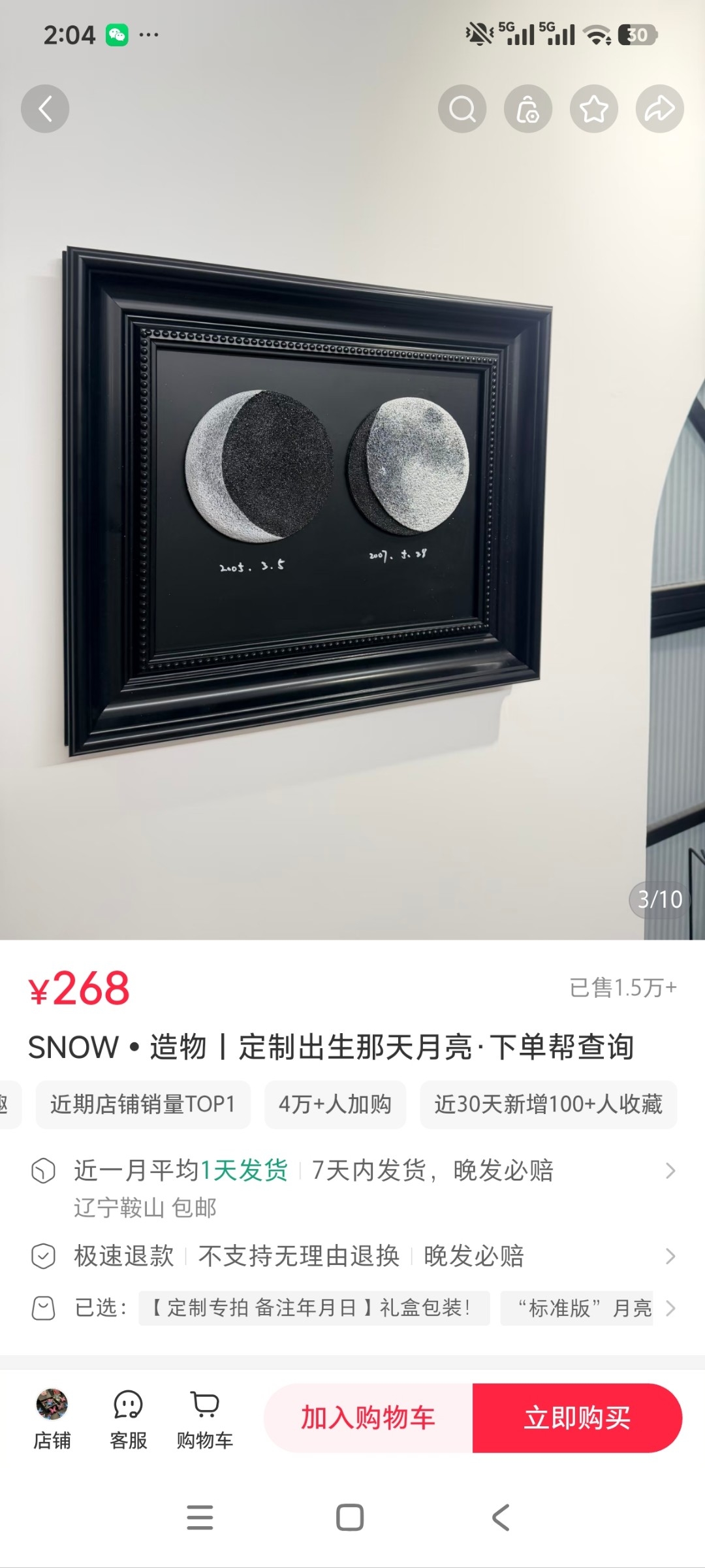 zsxq_c8db88abff2e20_01.jpg