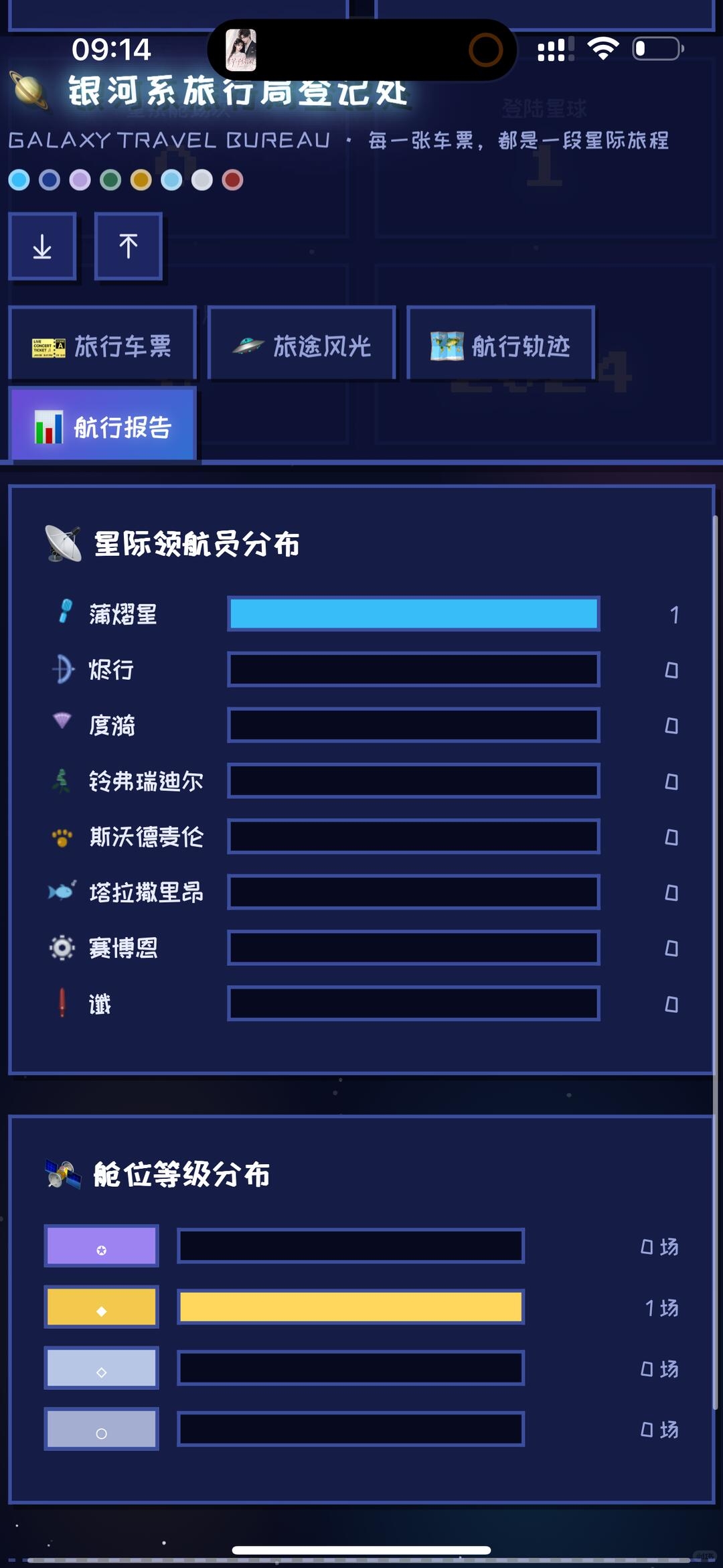 zsxq_deeeaa721f9c90_06.jpg