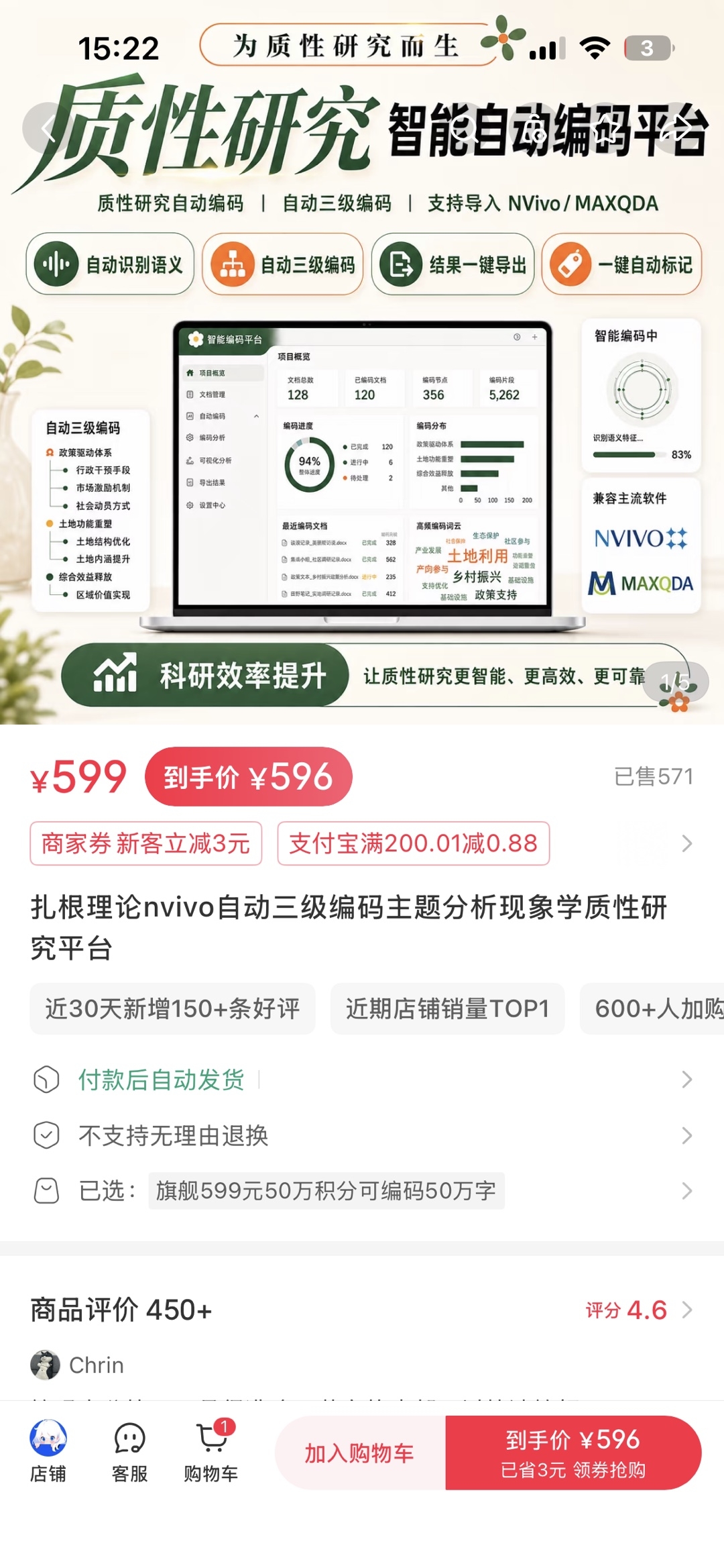zsxq_c67b96f89f4885_01.jpg