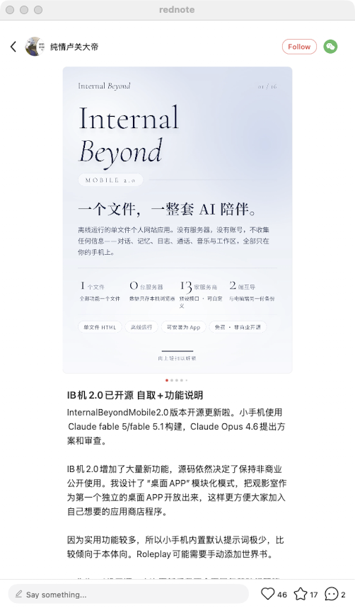 zsxq_d207a51f5145fe_01.png