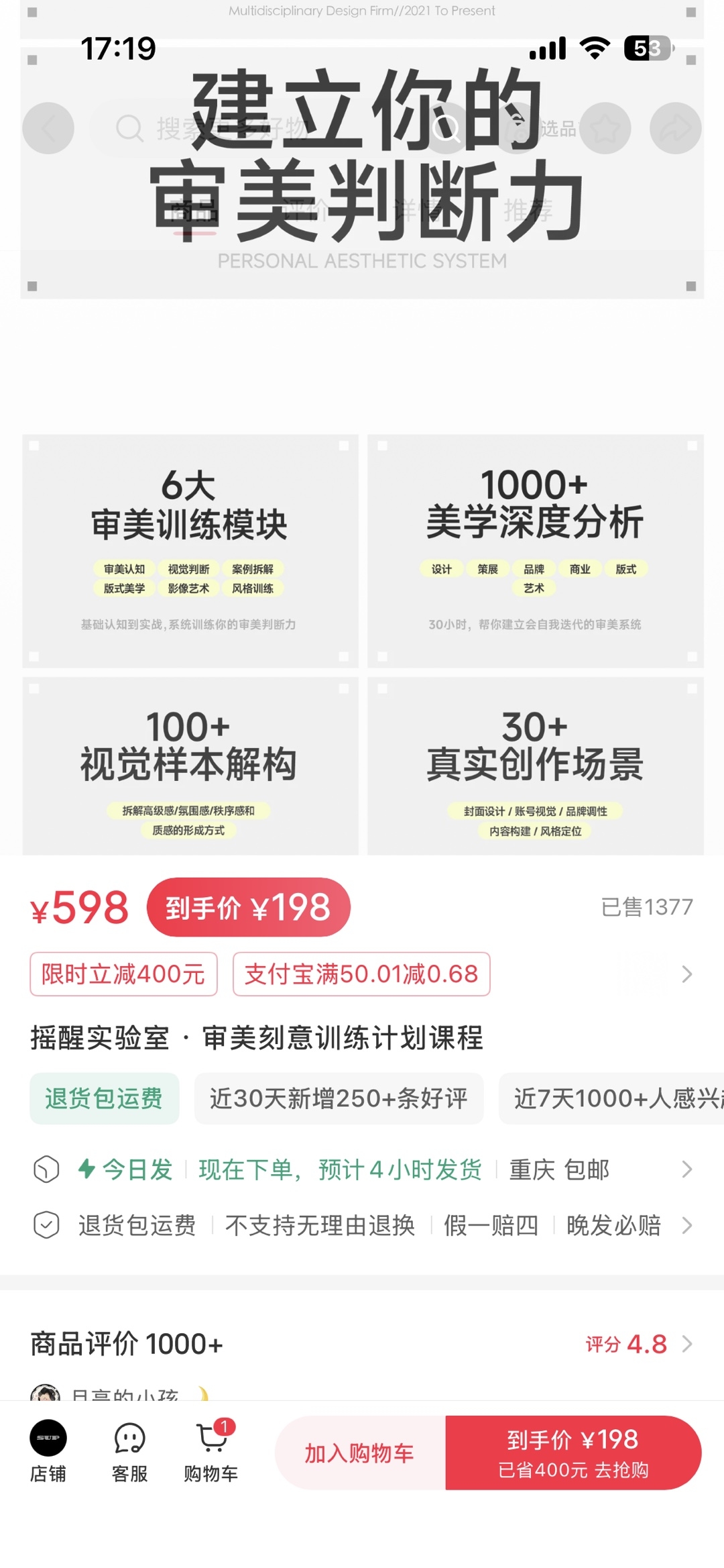 zsxq_50e761c28c909d_03.jpg