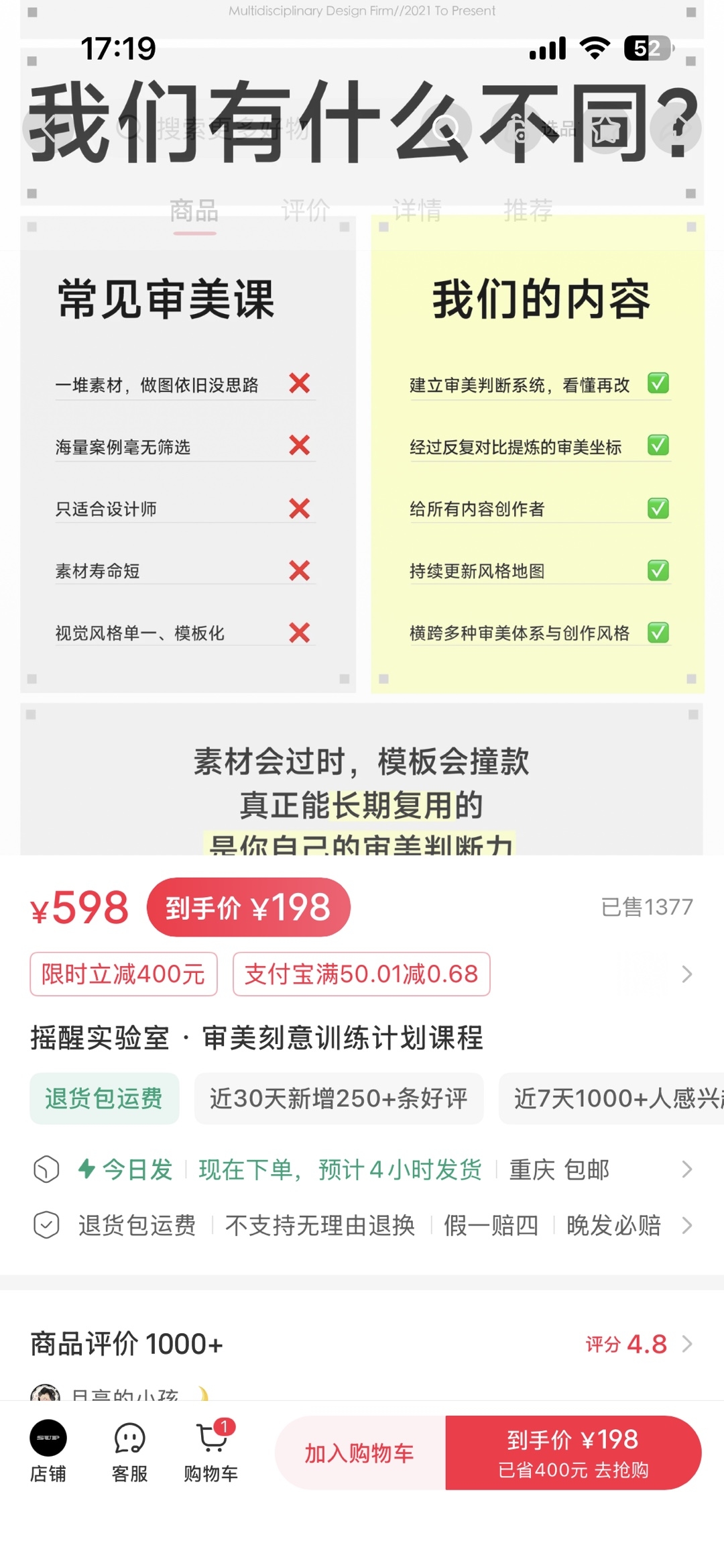 zsxq_50e761c28c909d_04.jpg