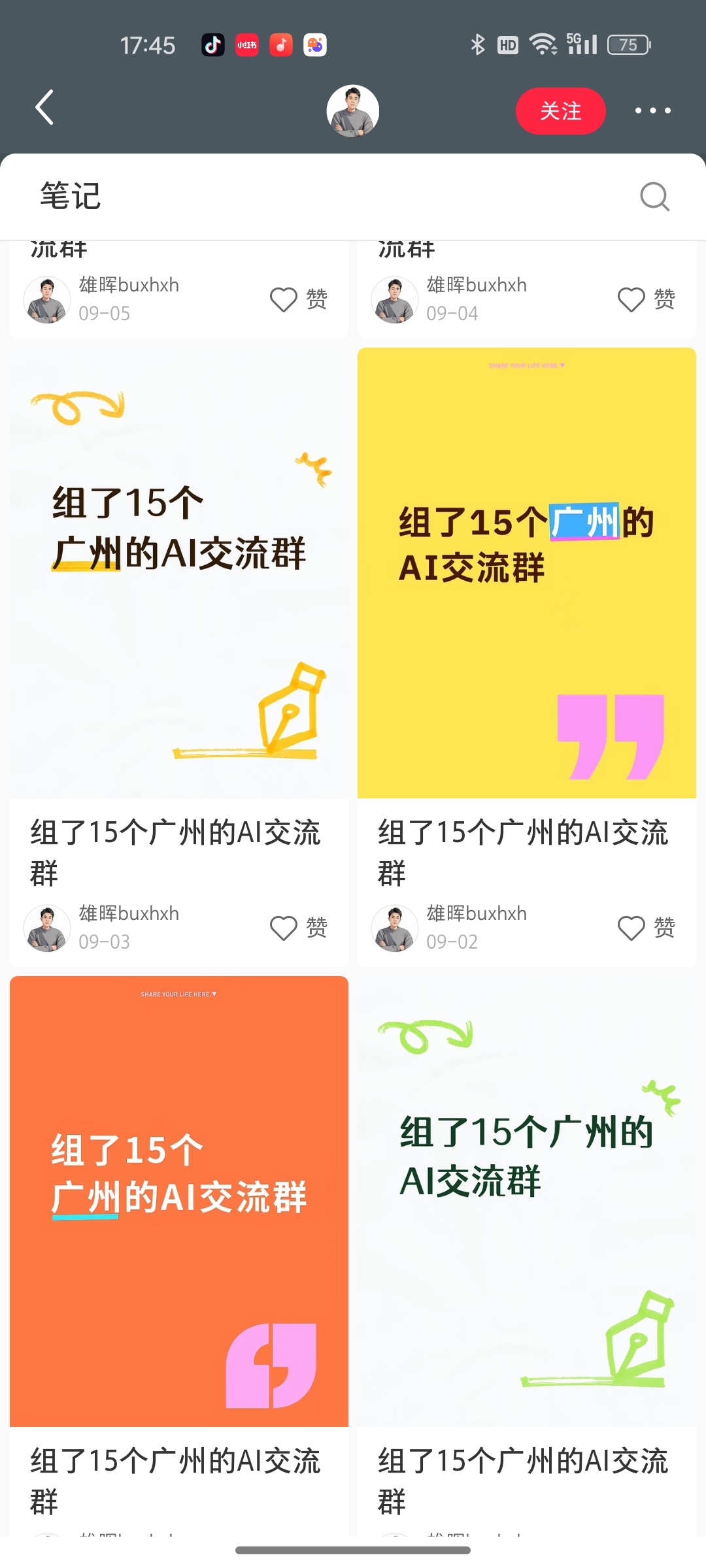 zsxq_7afb9aceb17ef3_04.jpg