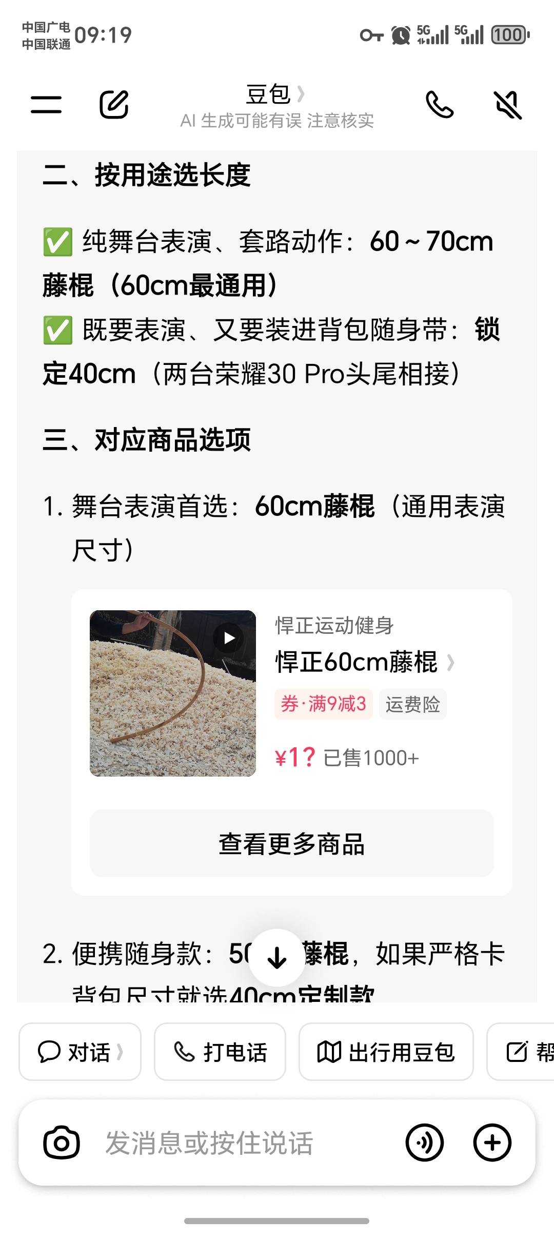 zsxq_fecb03e50f93b6_02.jpg