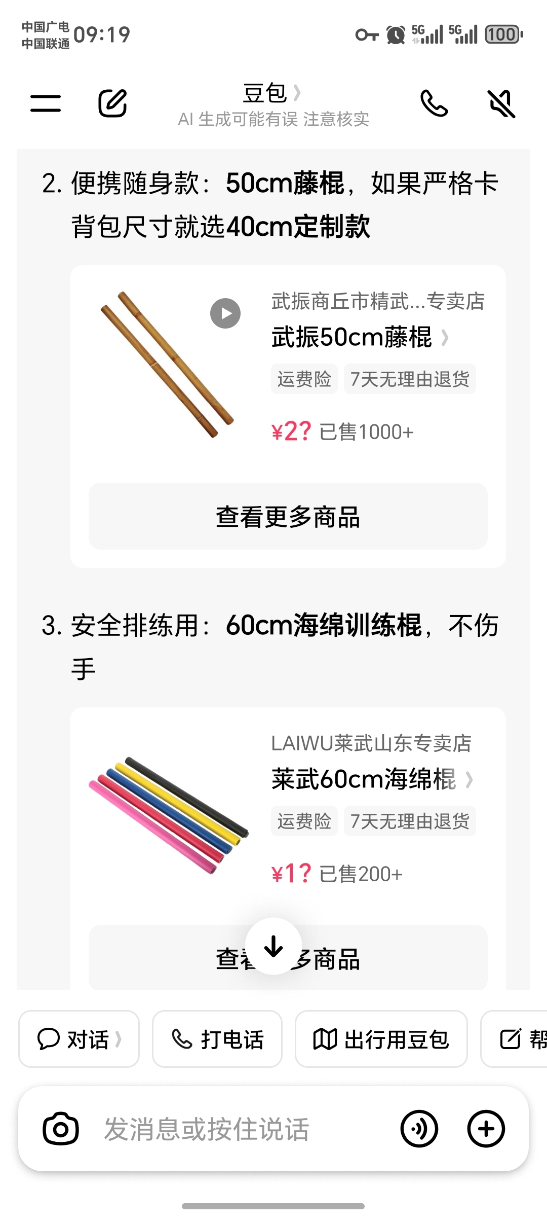 zsxq_fecb03e50f93b6_03.jpg