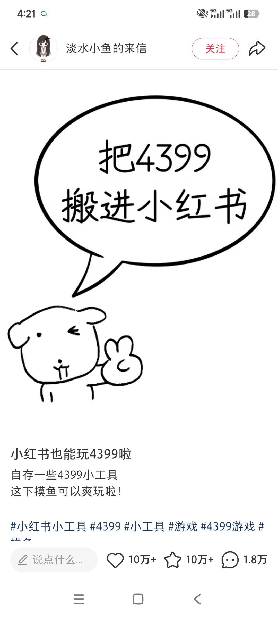 zsxq_0ef0cdb067bc93_07.jpg