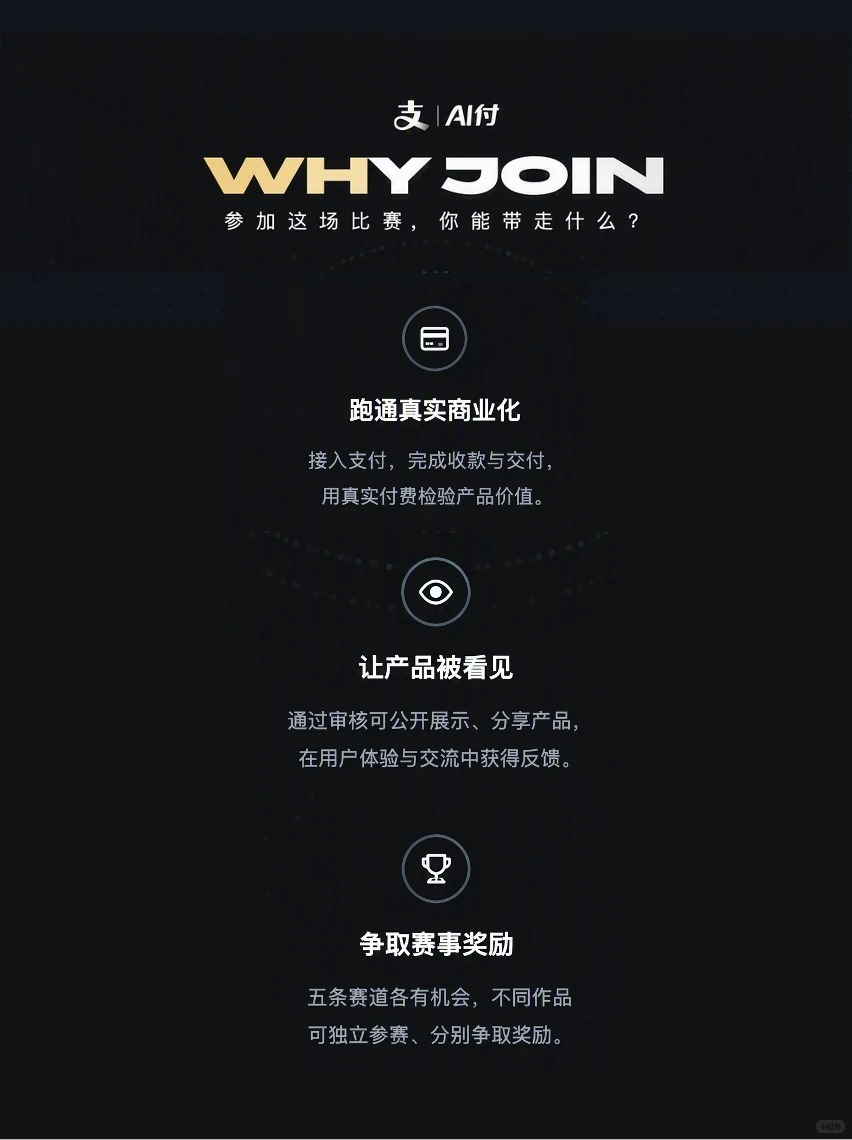 zsxq_4a7f3719d3e70b_02.jpg