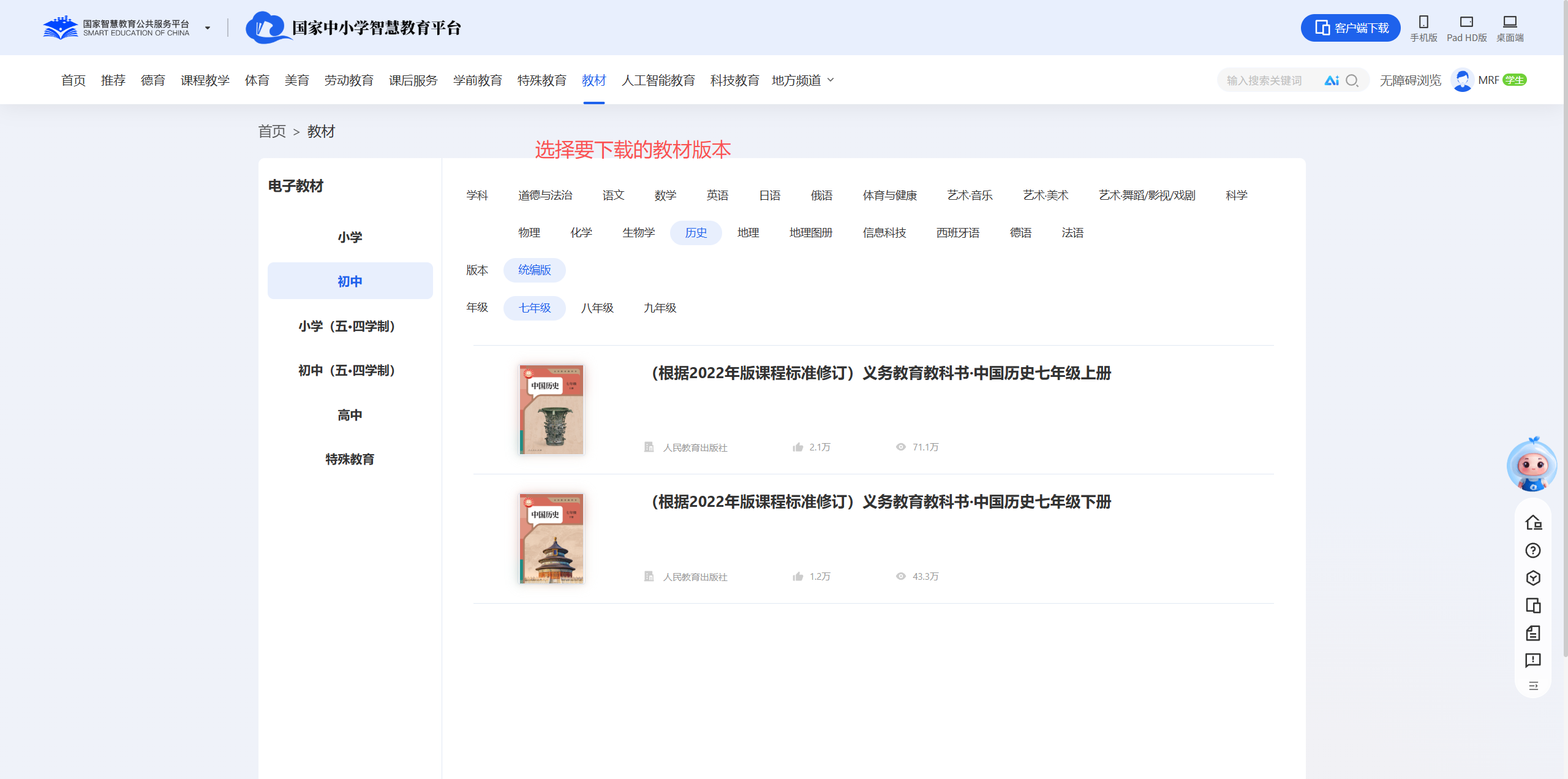 zsxq_da078bf8e47c24_03.png