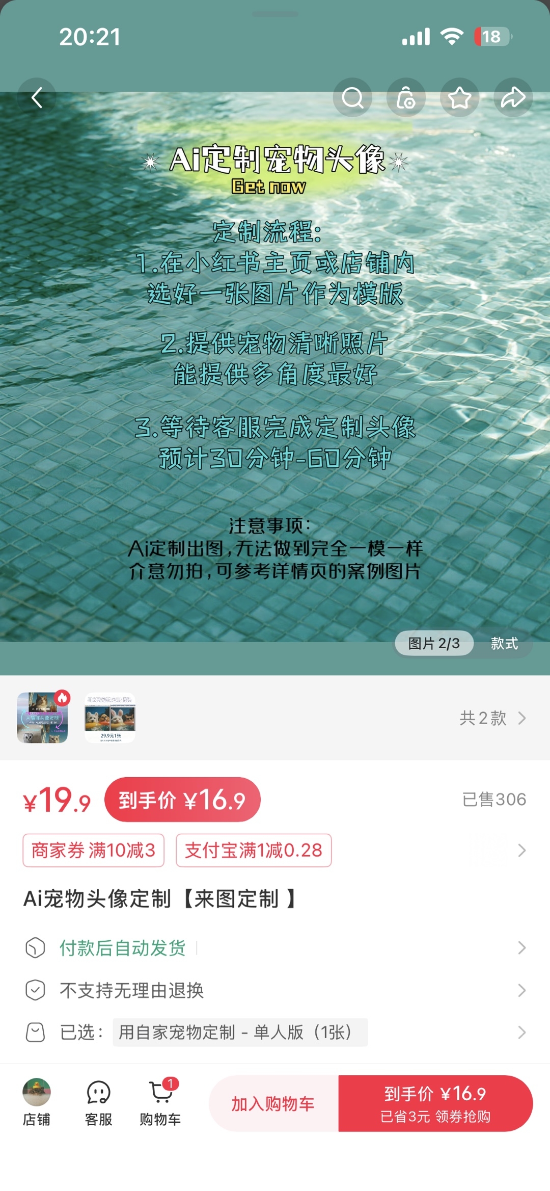 zsxq_924c3220fe403e_02.jpg