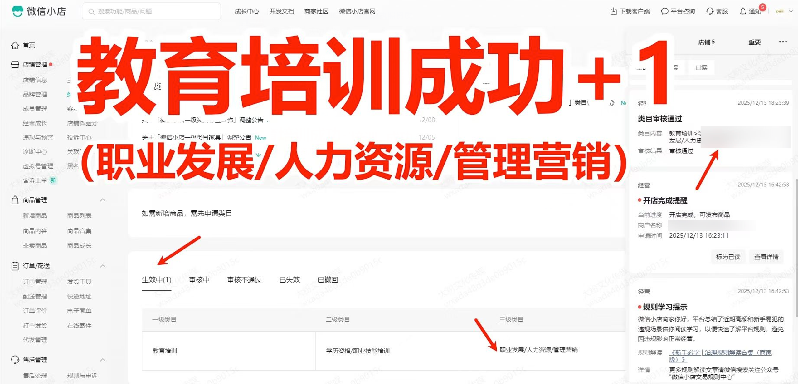 zsxq_df1a24841132d1_02.png