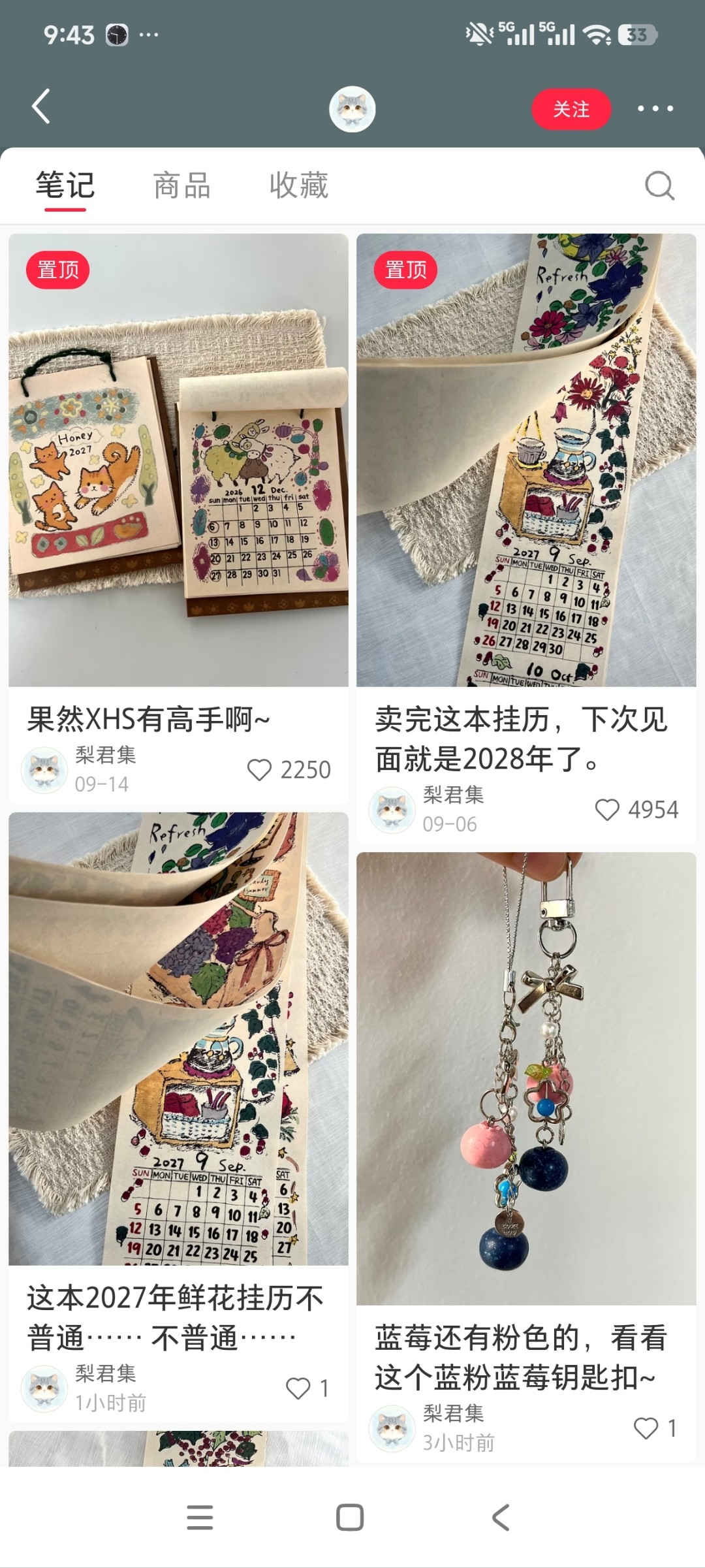 zsxq_0f7003c613c45b_03.jpg