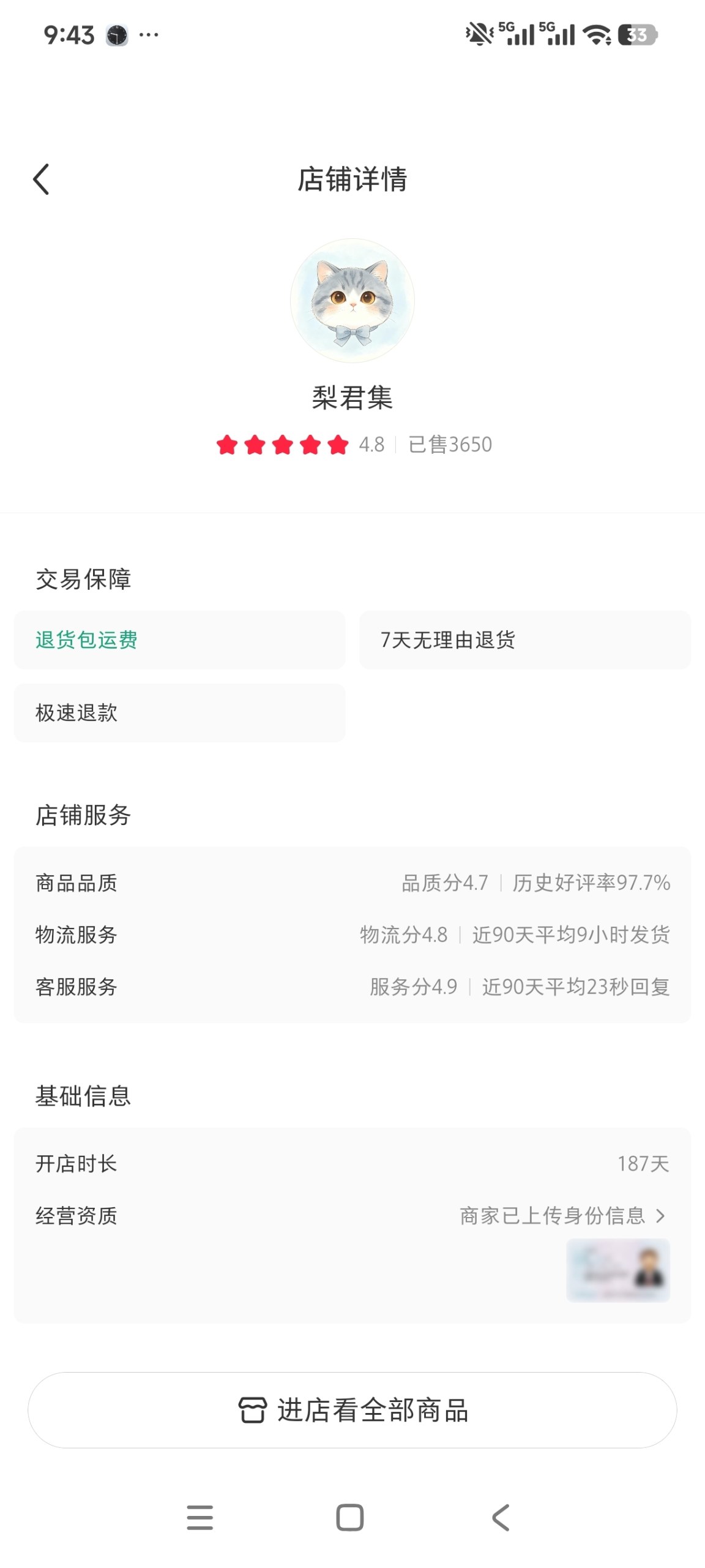 zsxq_0f7003c613c45b_01.forum.jpg