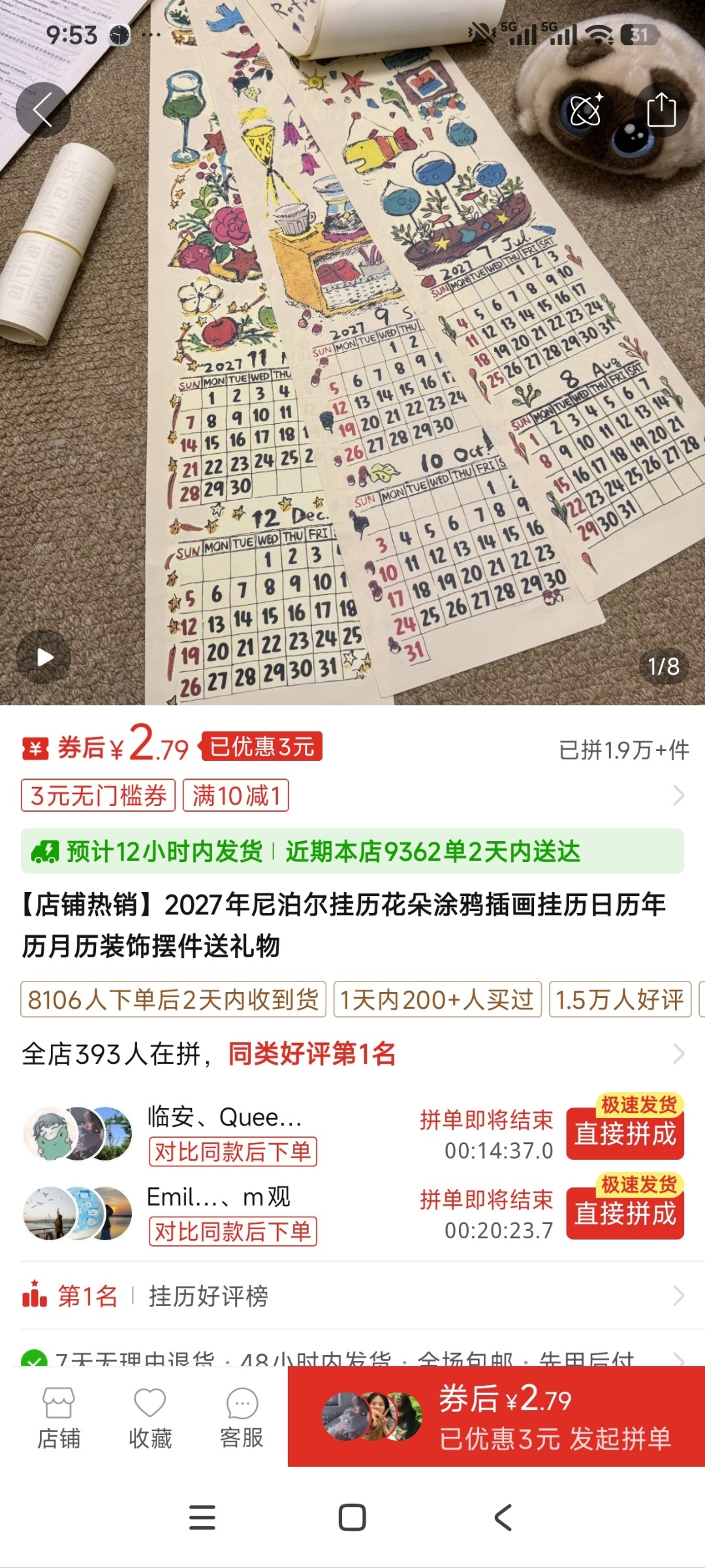 zsxq_0f7003c613c45b_07.jpg