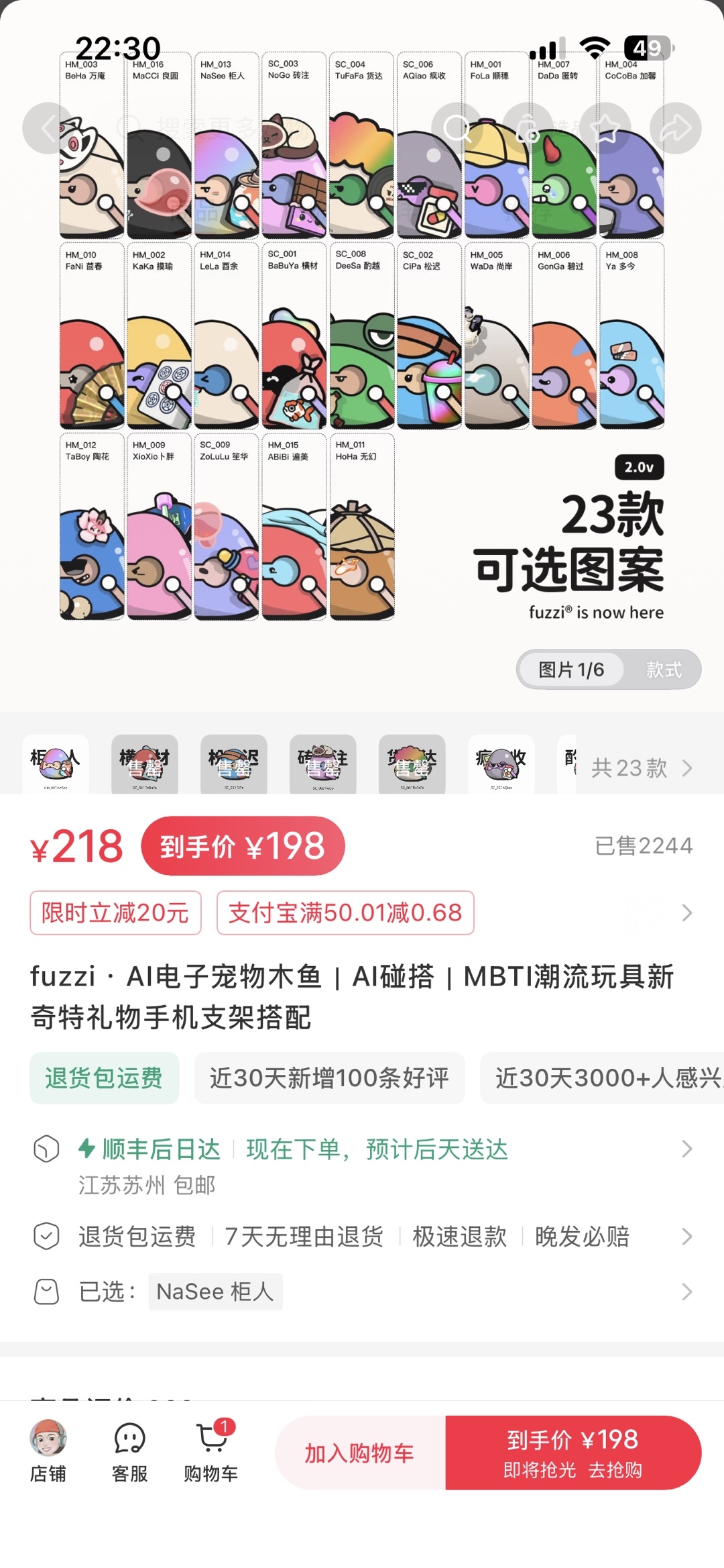 zsxq_830423b9888ebd_01.jpg