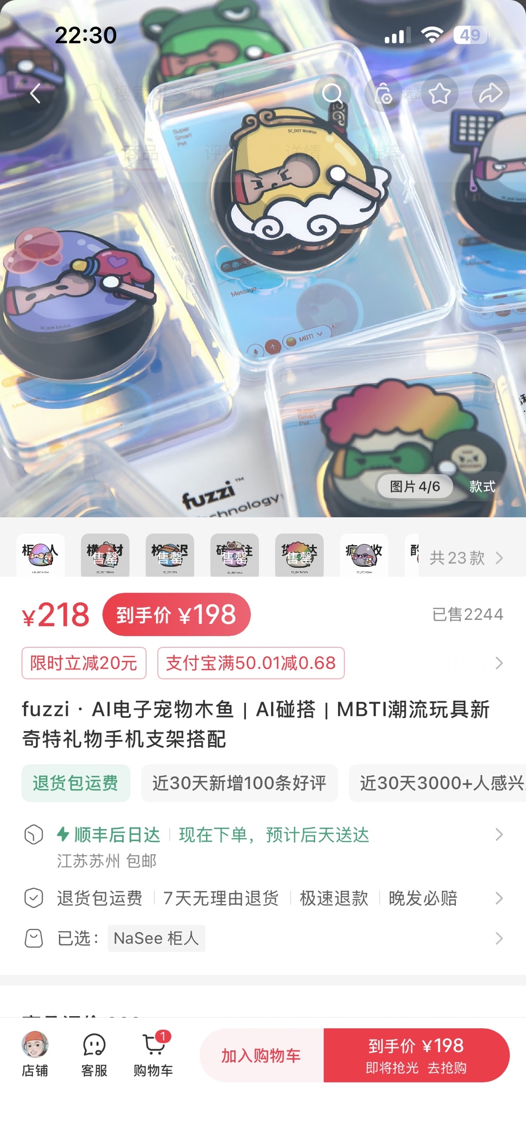 zsxq_830423b9888ebd_04.jpg