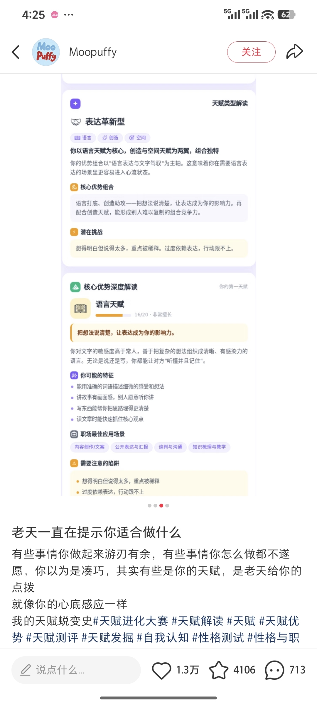 zsxq_7c6f8ec2c82633_05.jpg