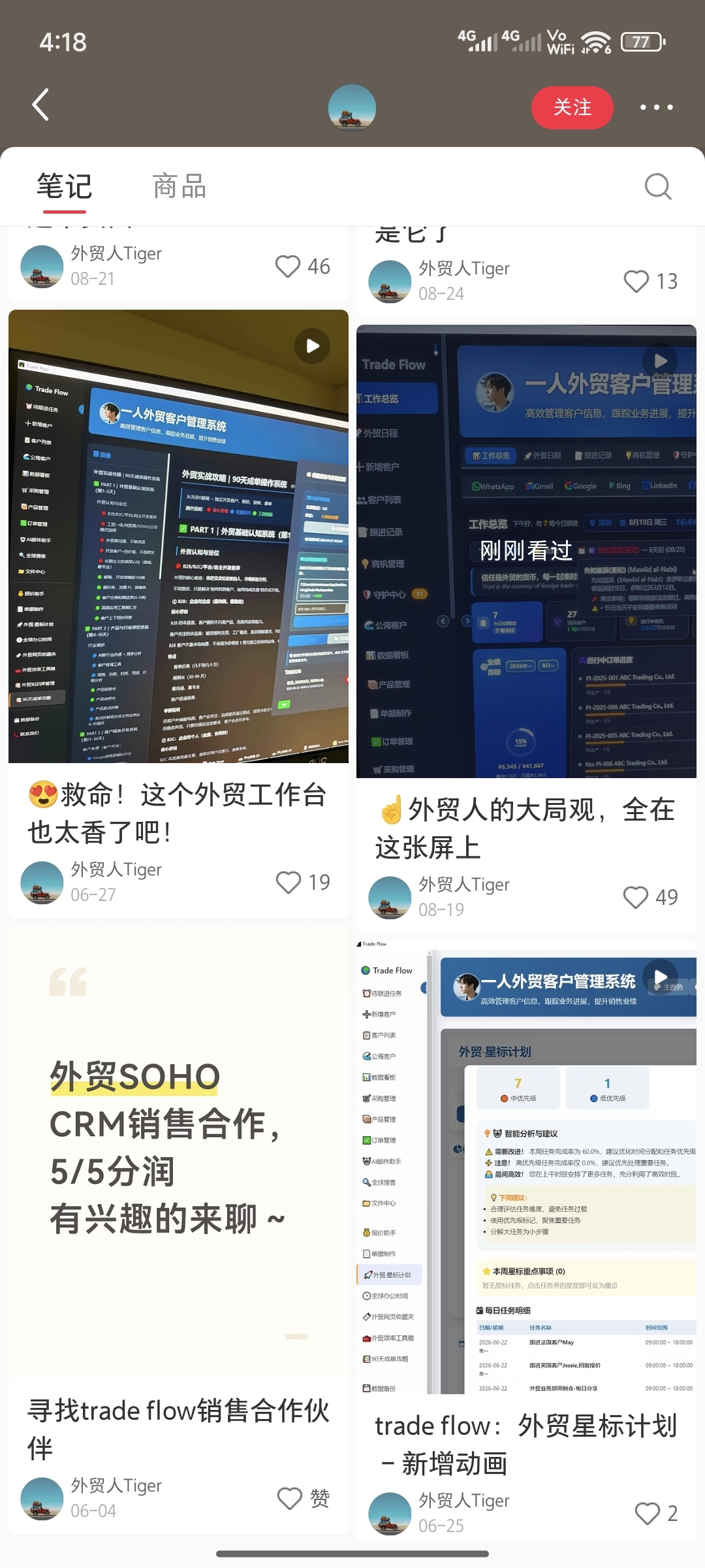 zsxq_6860add3a4269c_05.jpg
