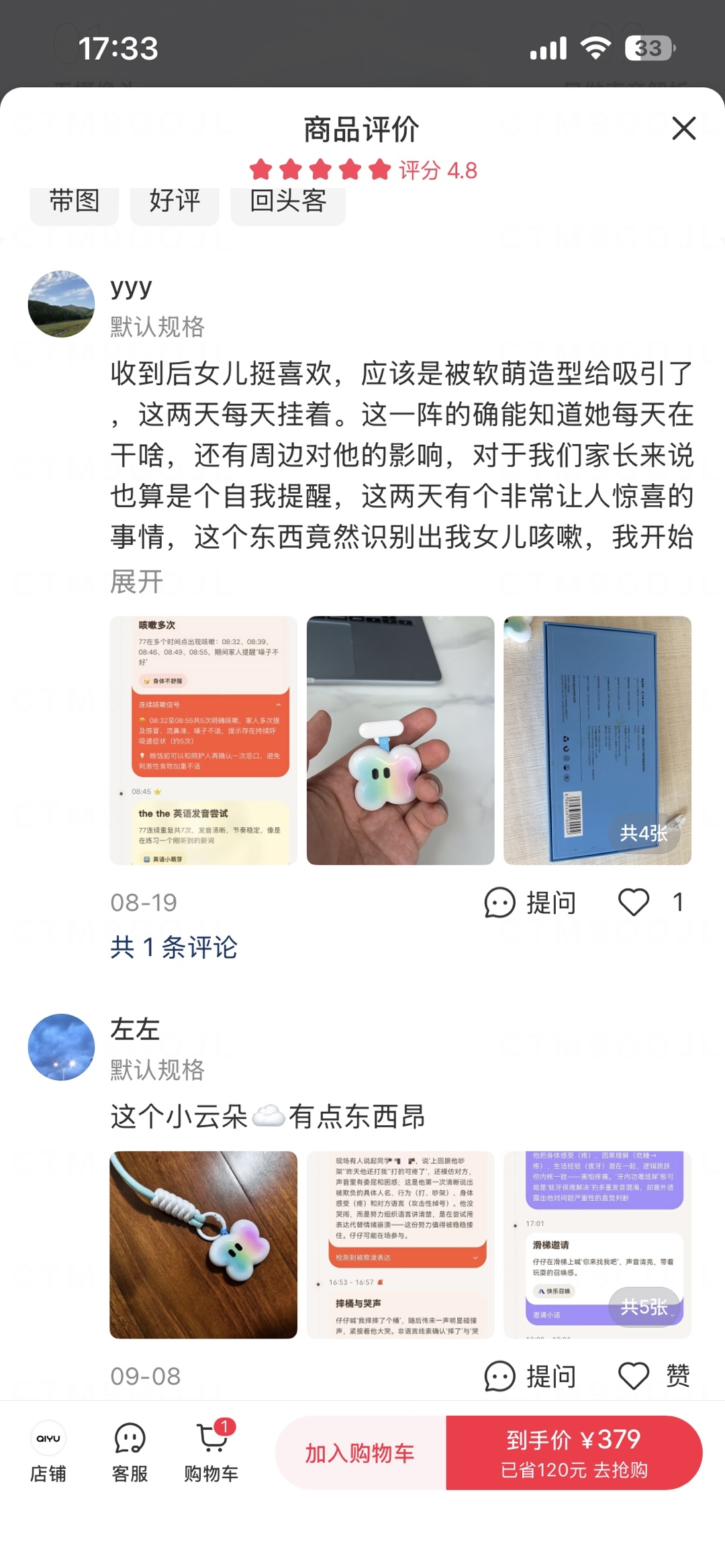 zsxq_dcf357909dfdad_07.jpg