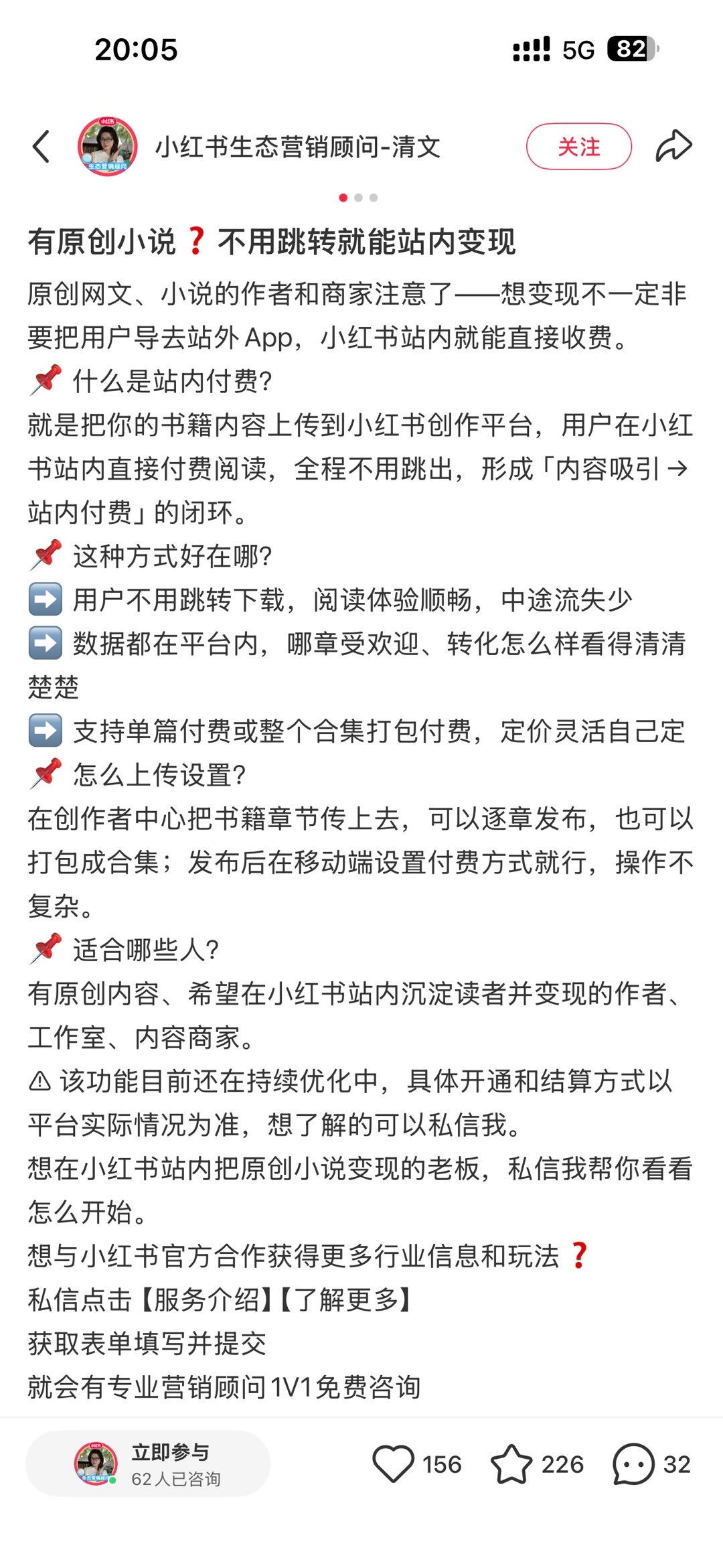 zsxq_e8b3531efb8fb2_04.jpg