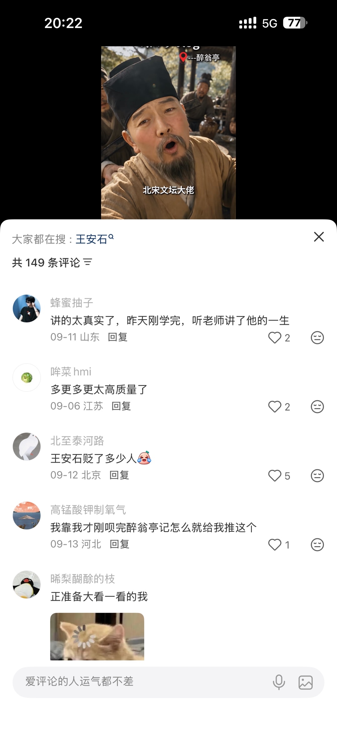zsxq_f1c94c2ce1abab_04.jpg