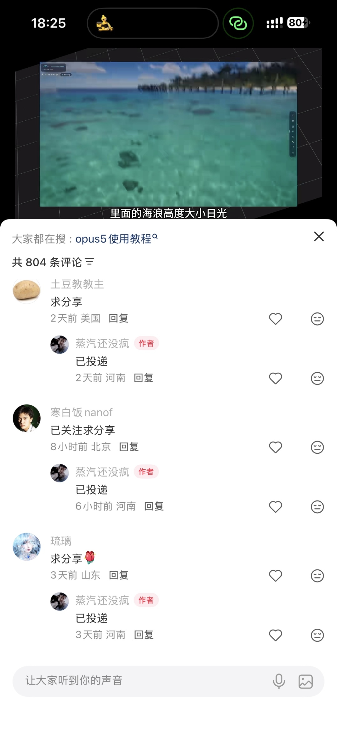 zsxq_e308699c3029c6_02.jpg