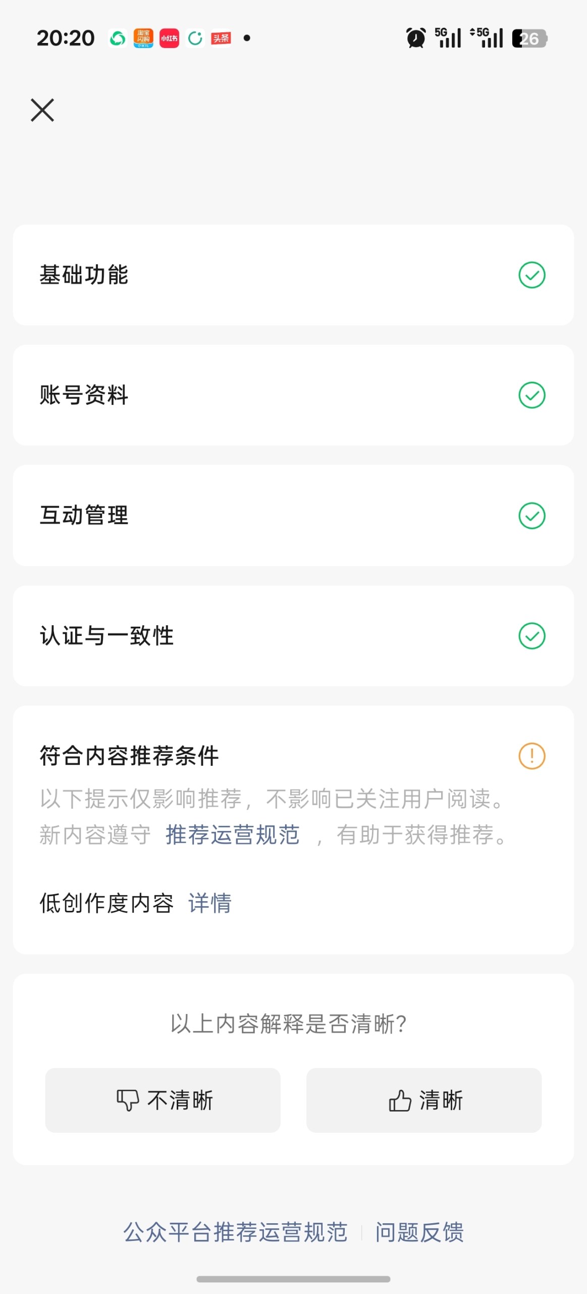 zsxq_11fe228a44bdfb_01.forum.jpg