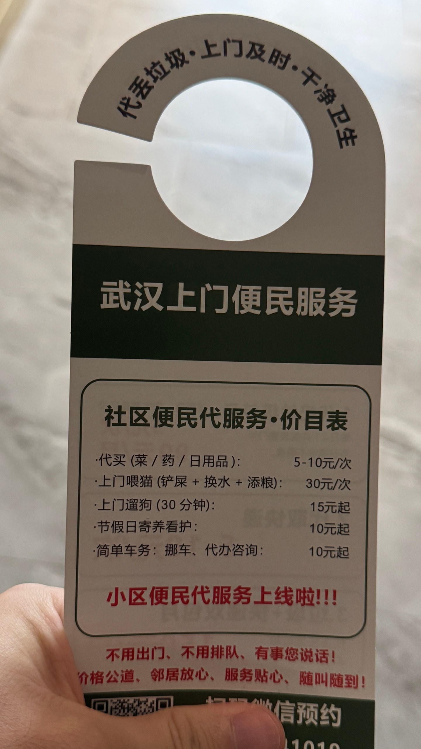 zsxq_4be495659b3627_01.forum.jpg
