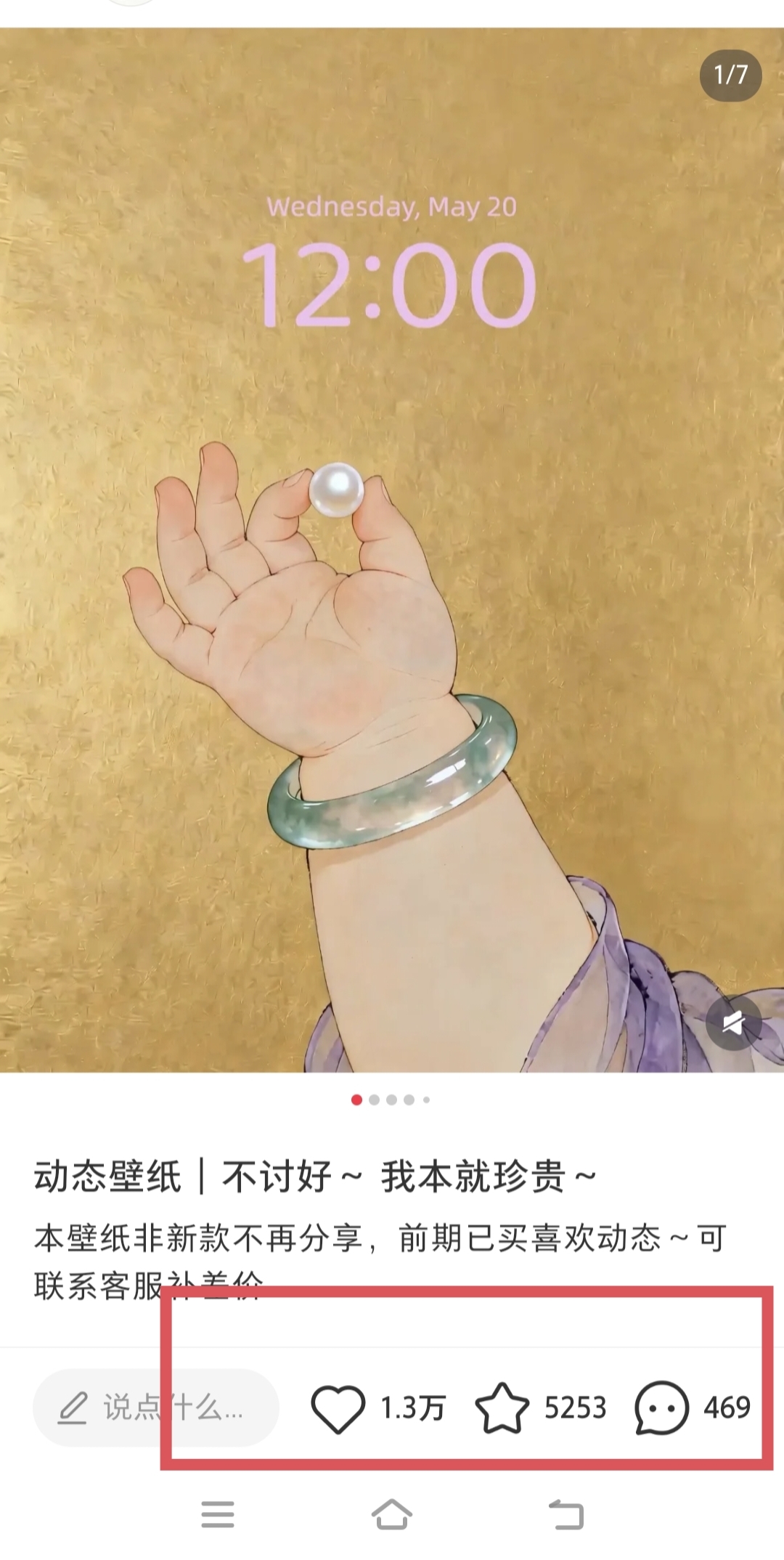 zsxq_d4ece3172f517b_01.jpg