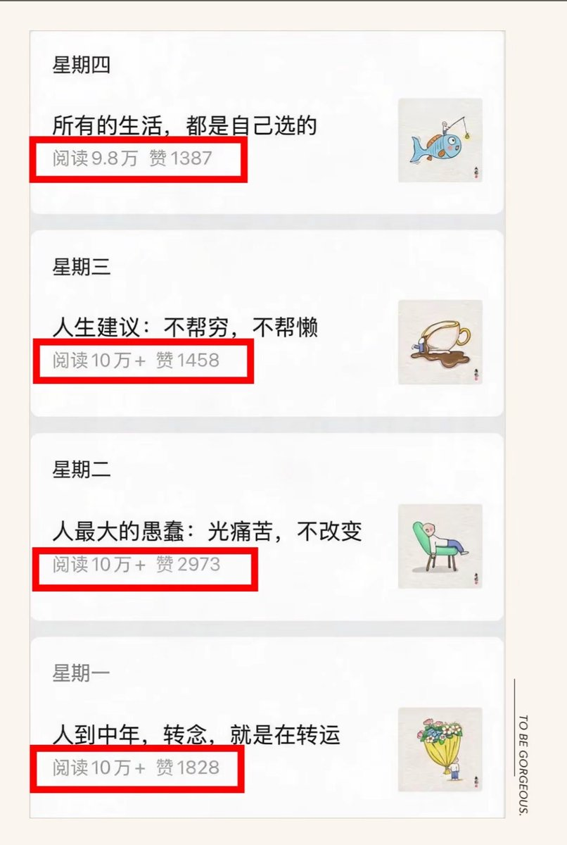 zsxq_11e5a1690fab39_02.png