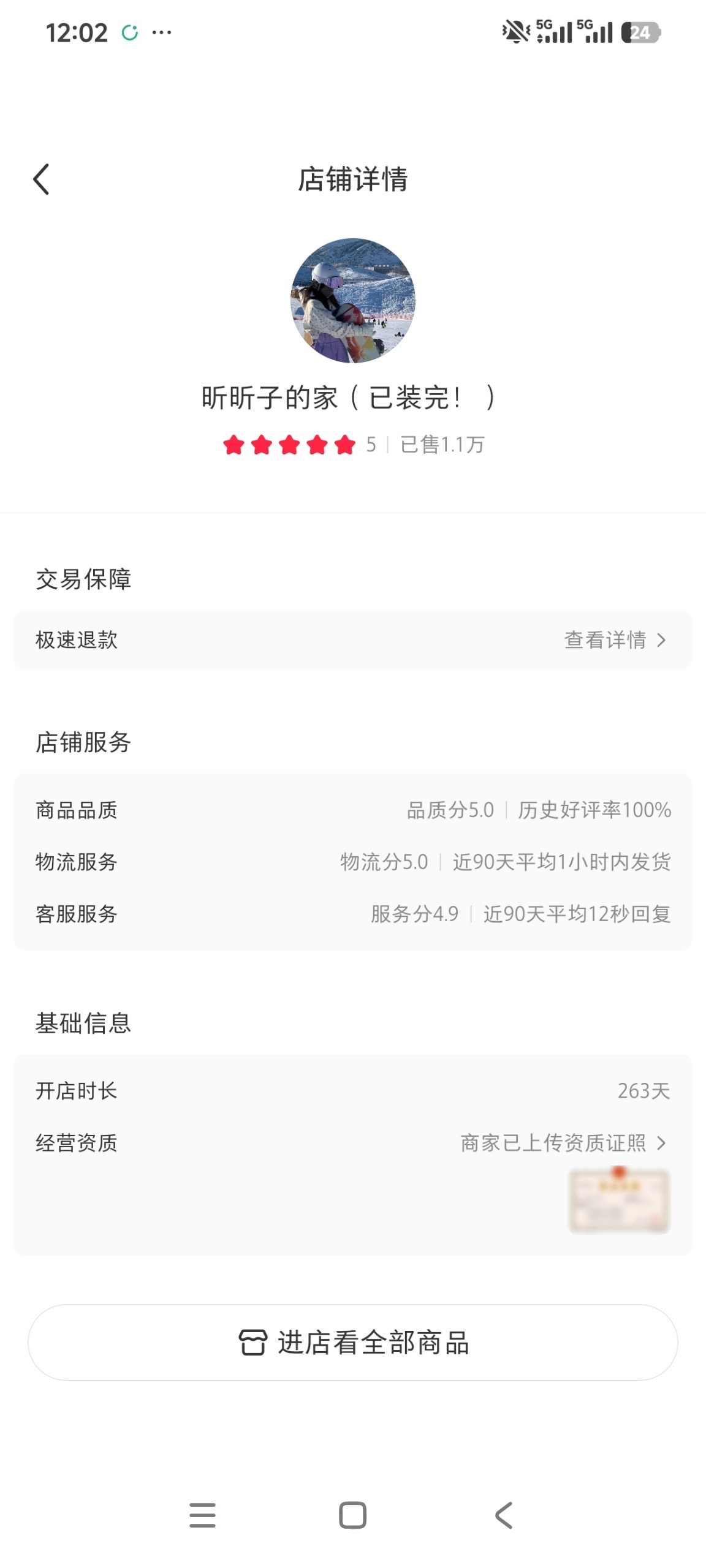 zsxq_c4a985322f093a_01.forum.jpg
