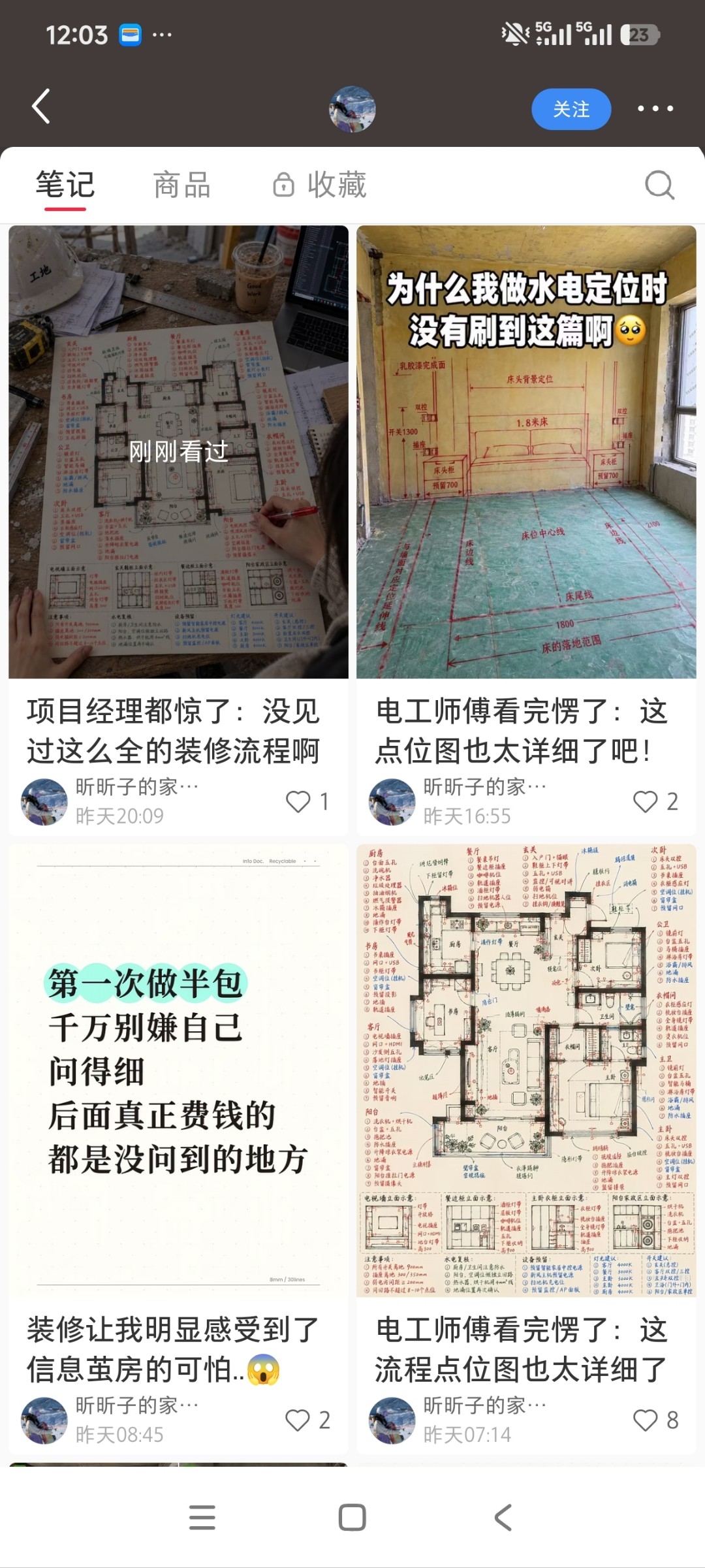 zsxq_c4a985322f093a_06.jpg