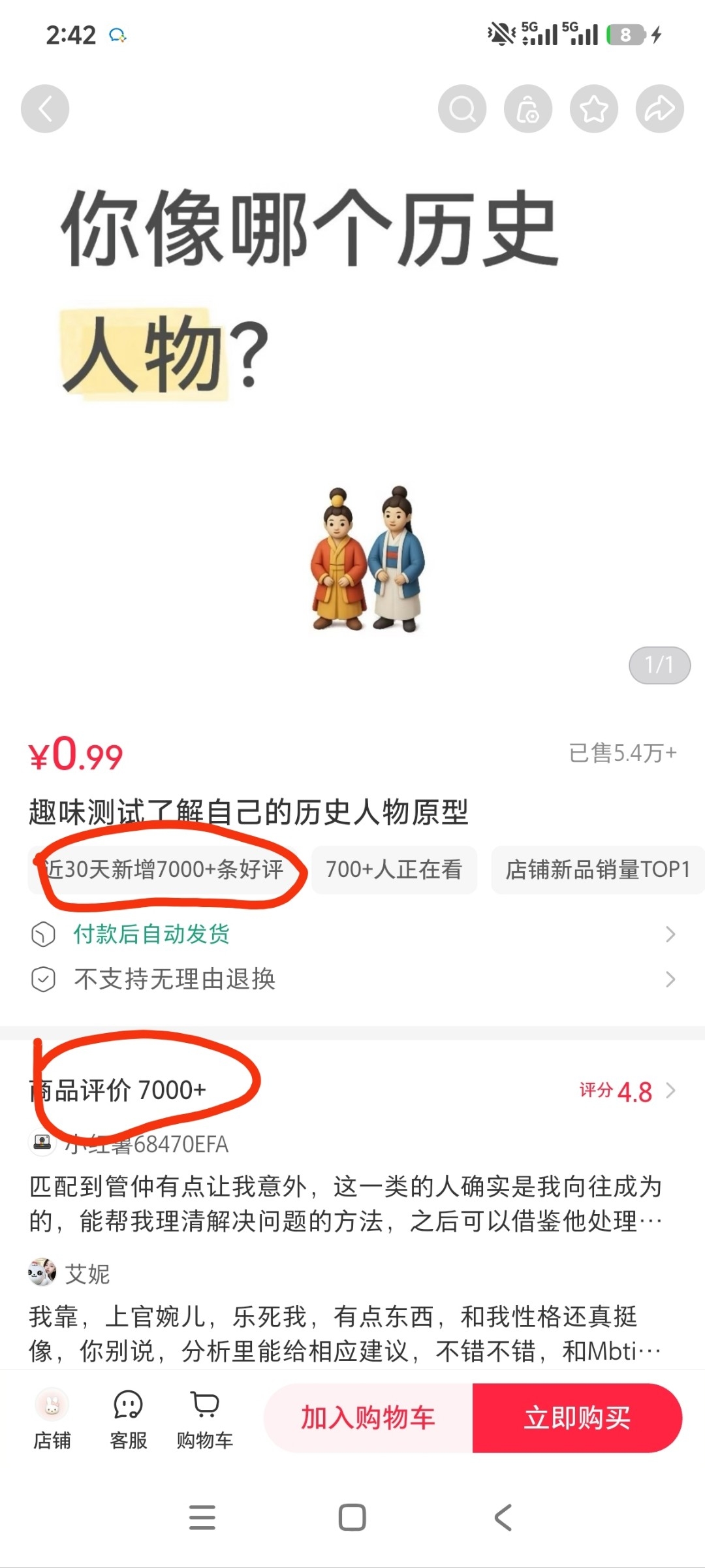 zsxq_448a451878c509_01.jpg