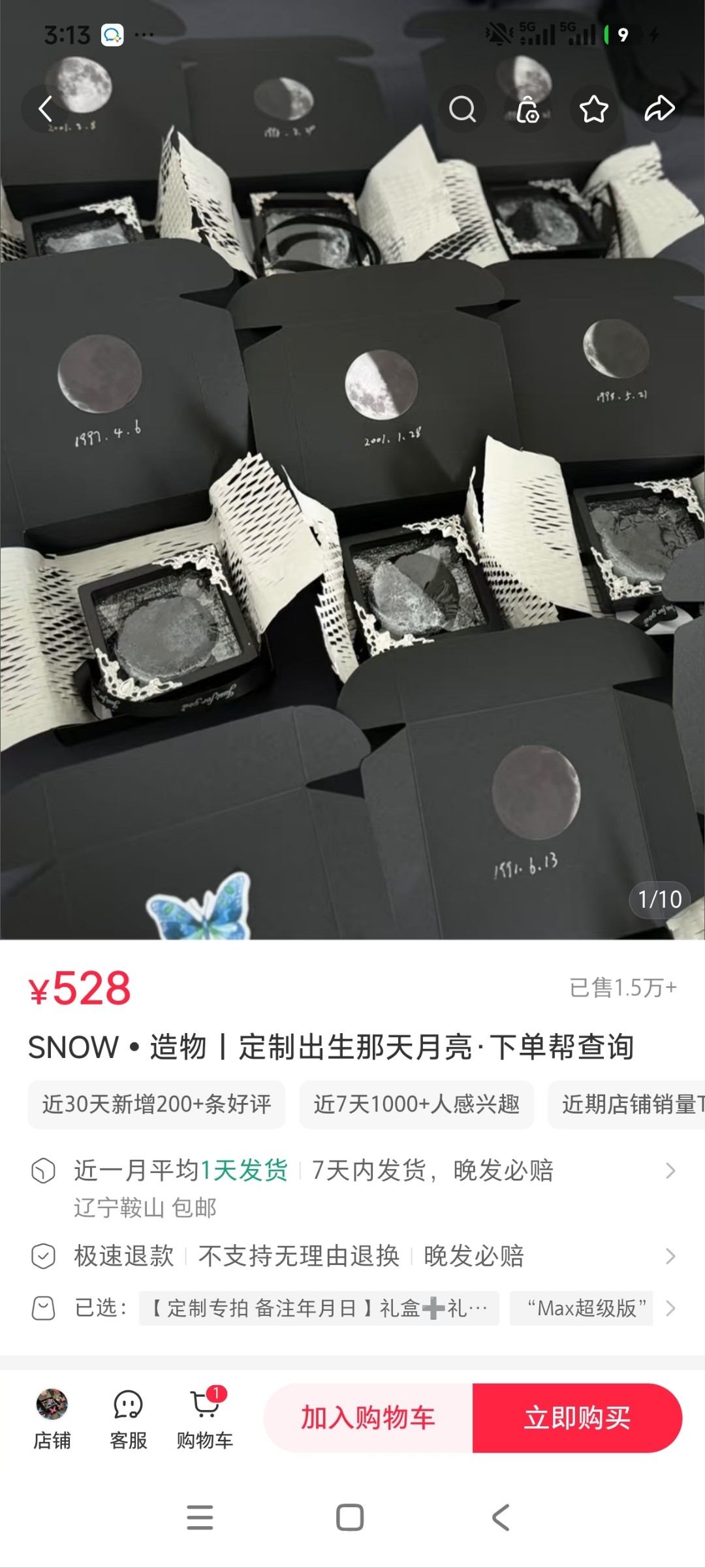 zsxq_1b7d340dbe2532_02.jpg